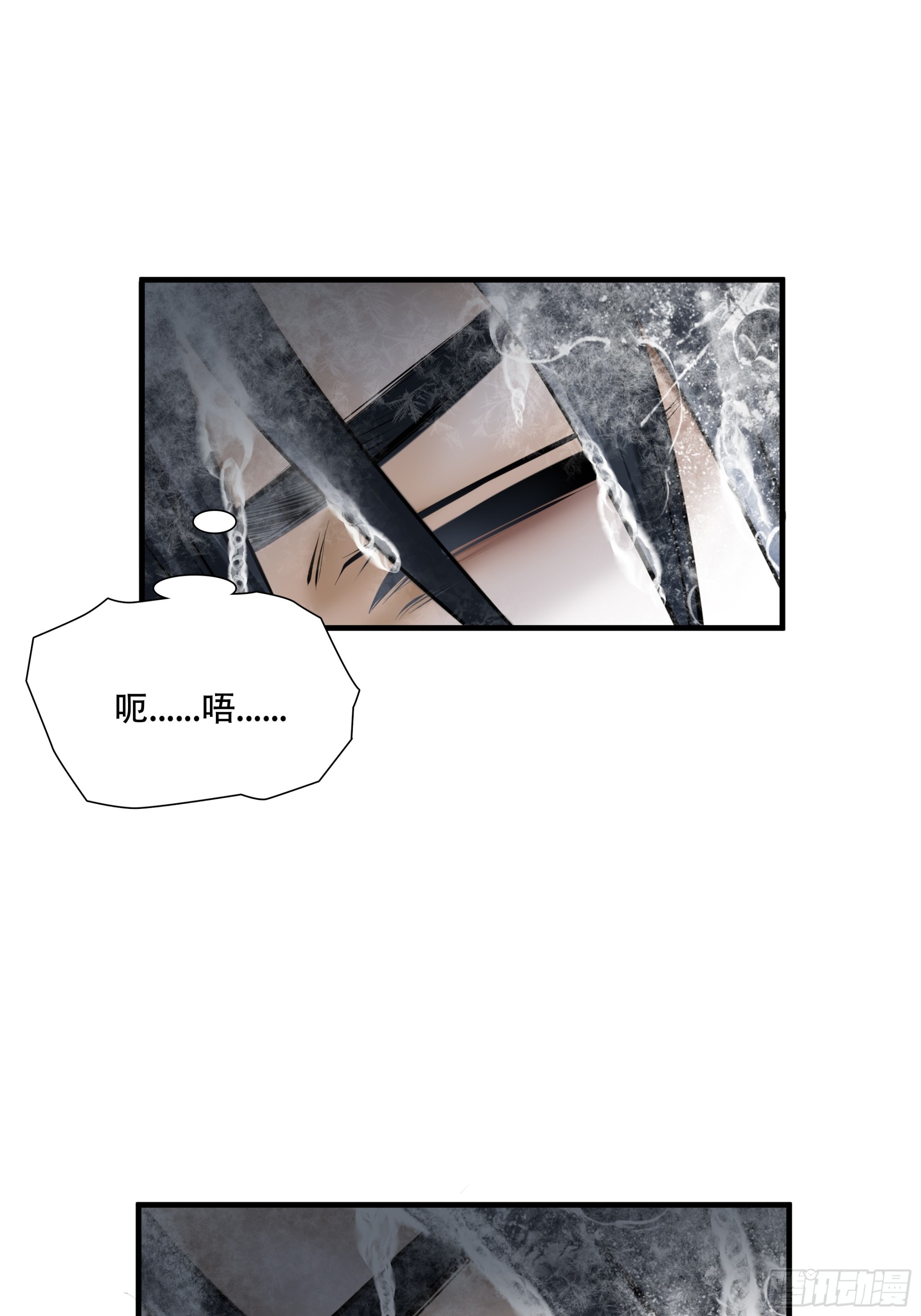 第七十五话-第76话