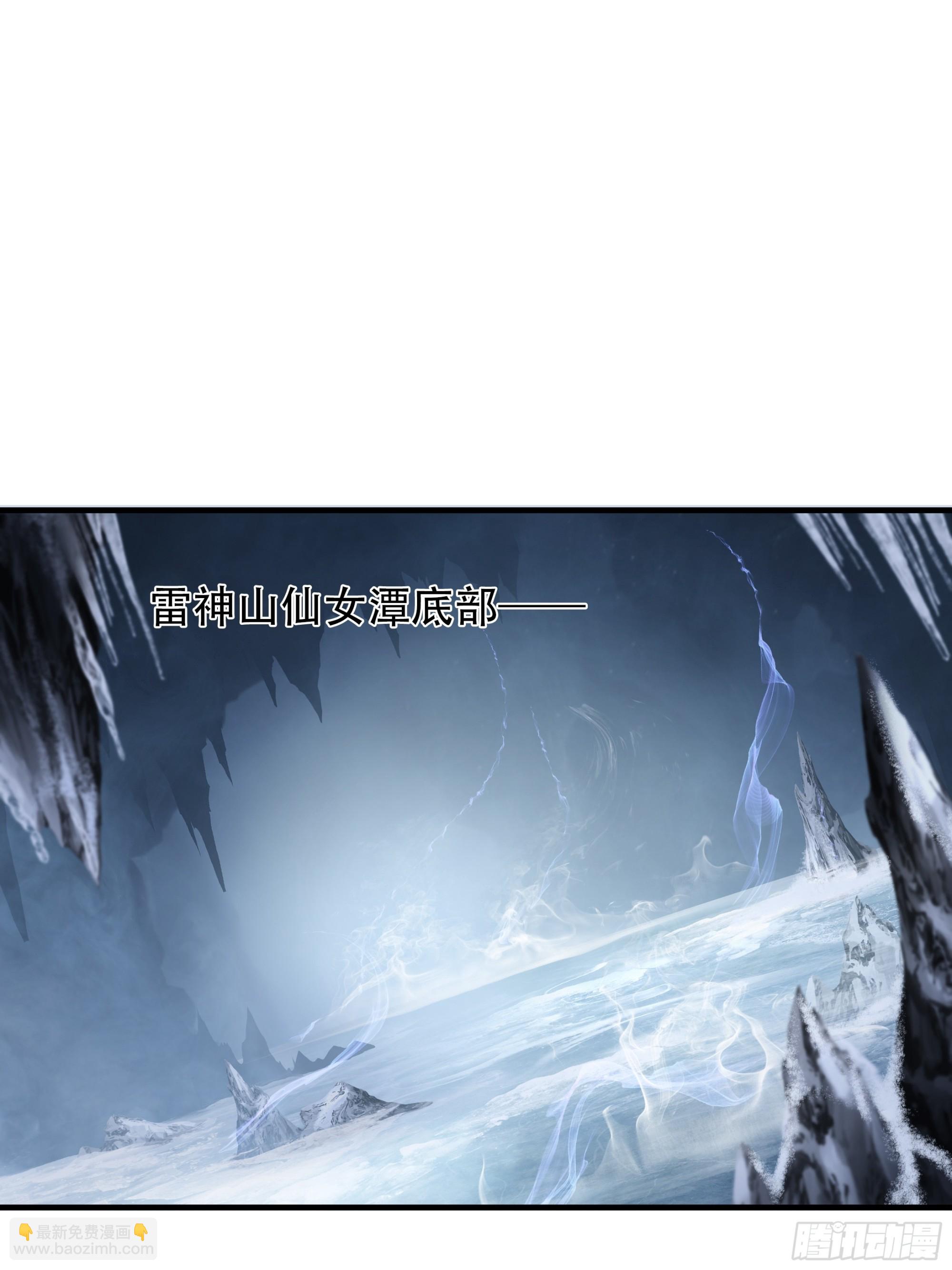 第七十五话-第76话