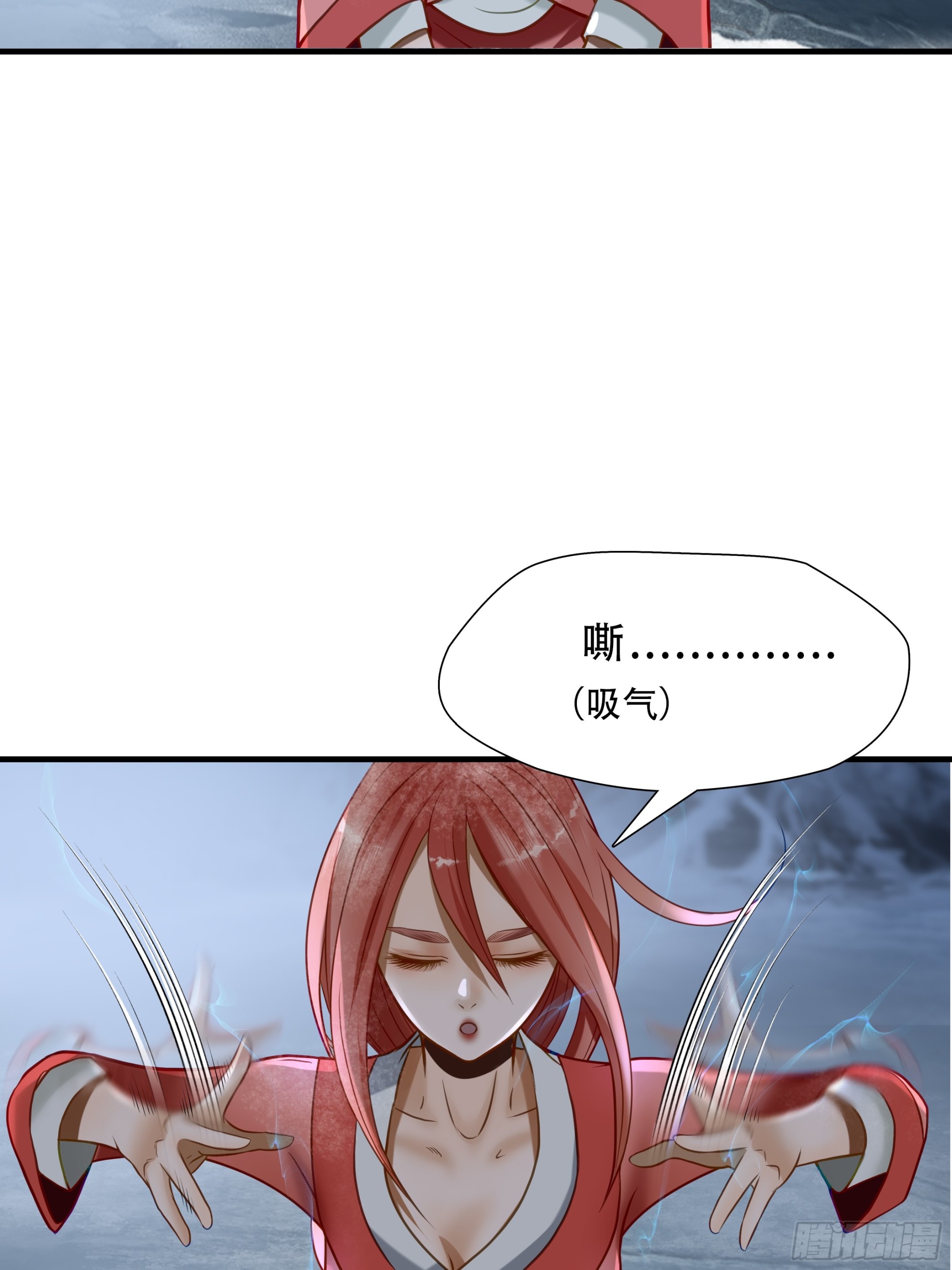 第七十五话-第76话