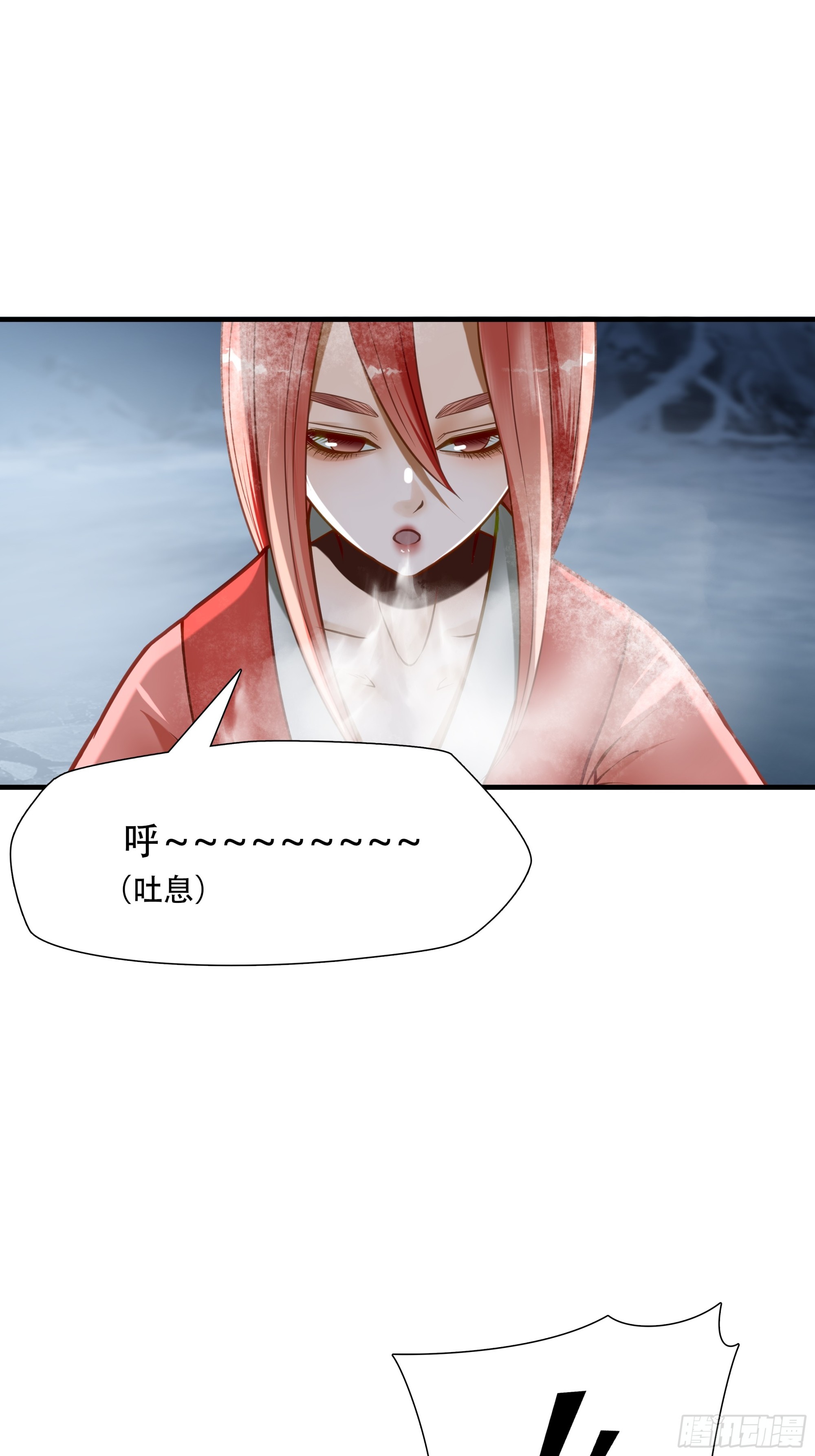 第七十五话-第76话