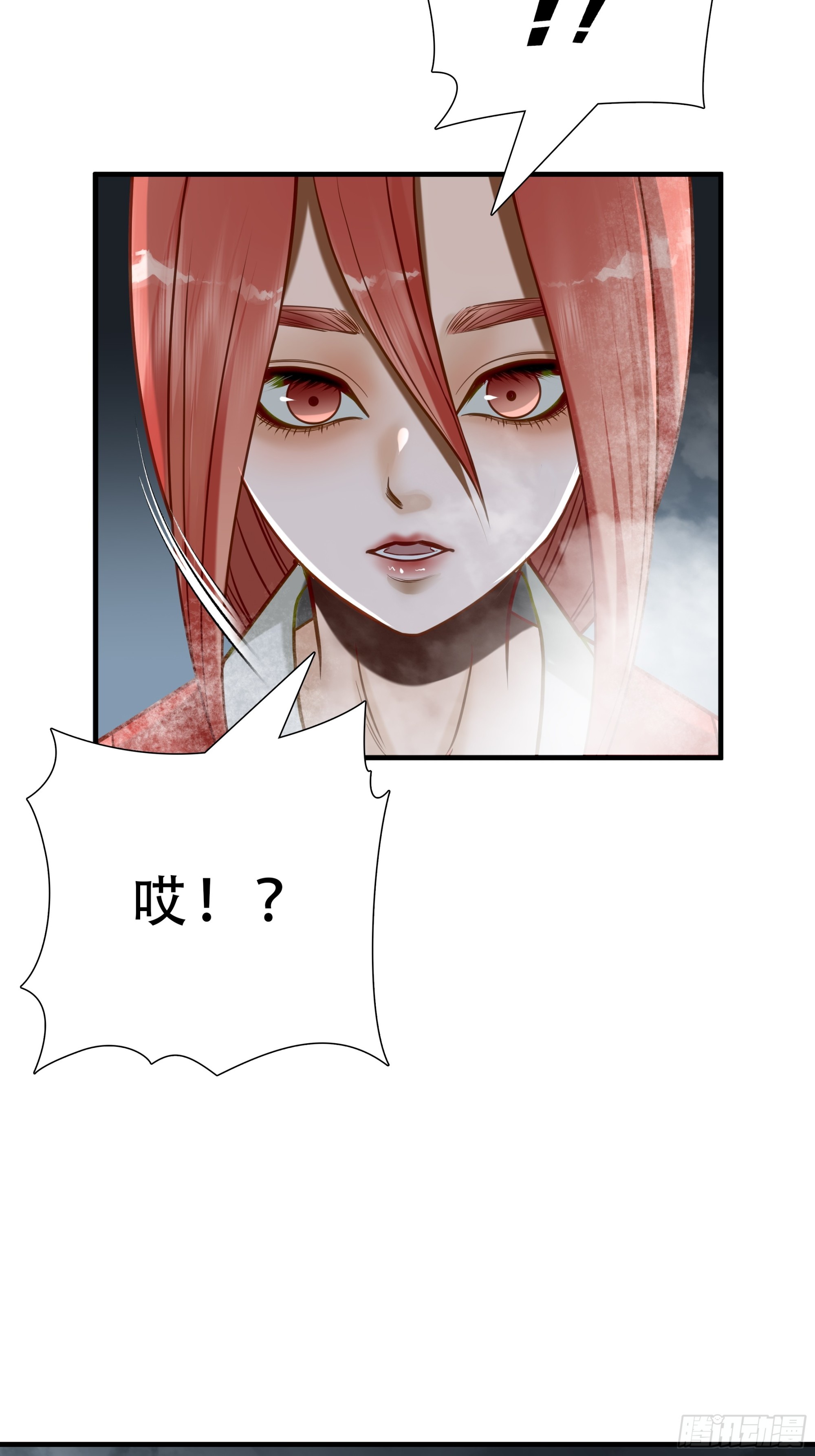 第七十五话-第76话