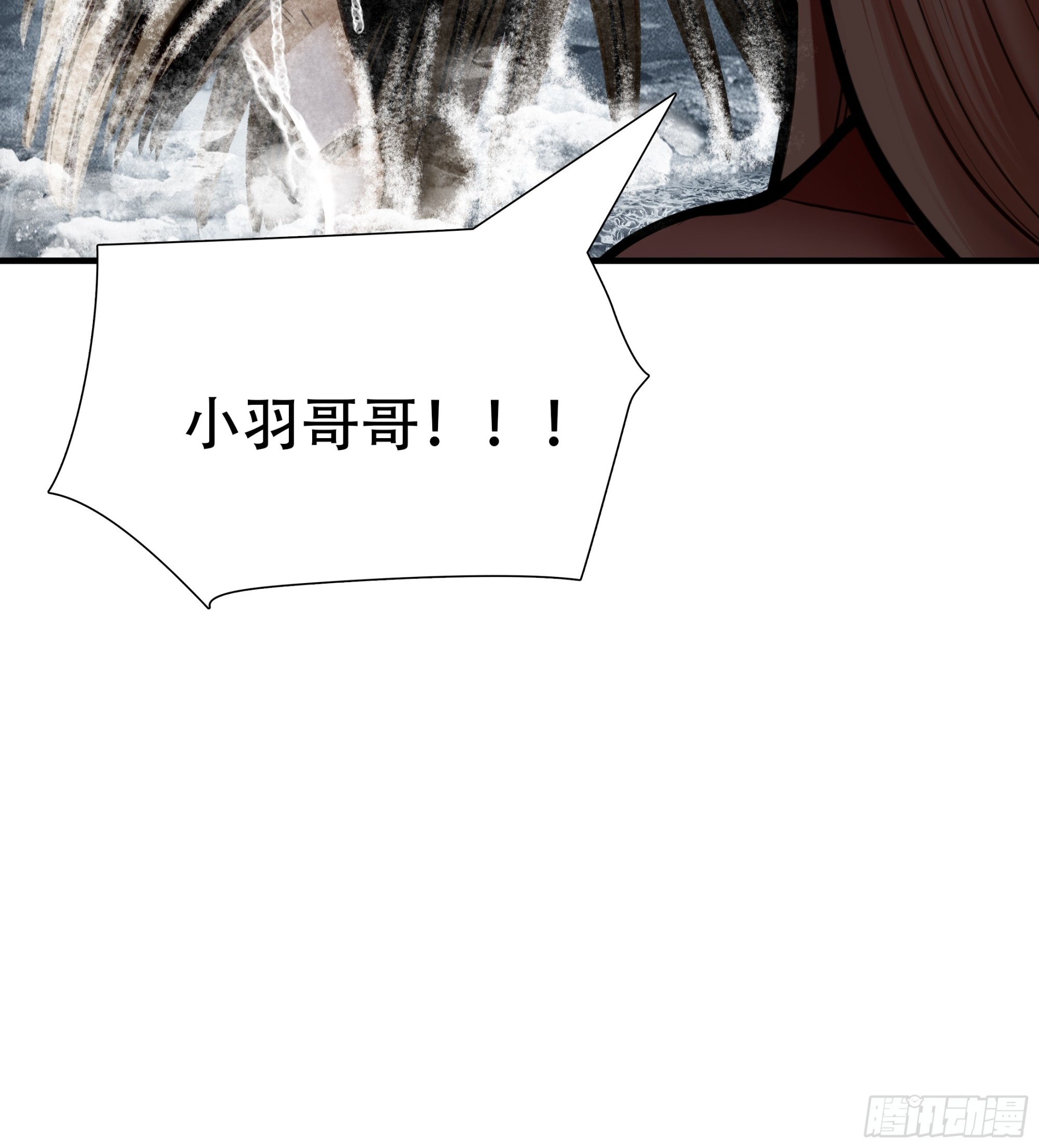 第七十五话-第76话