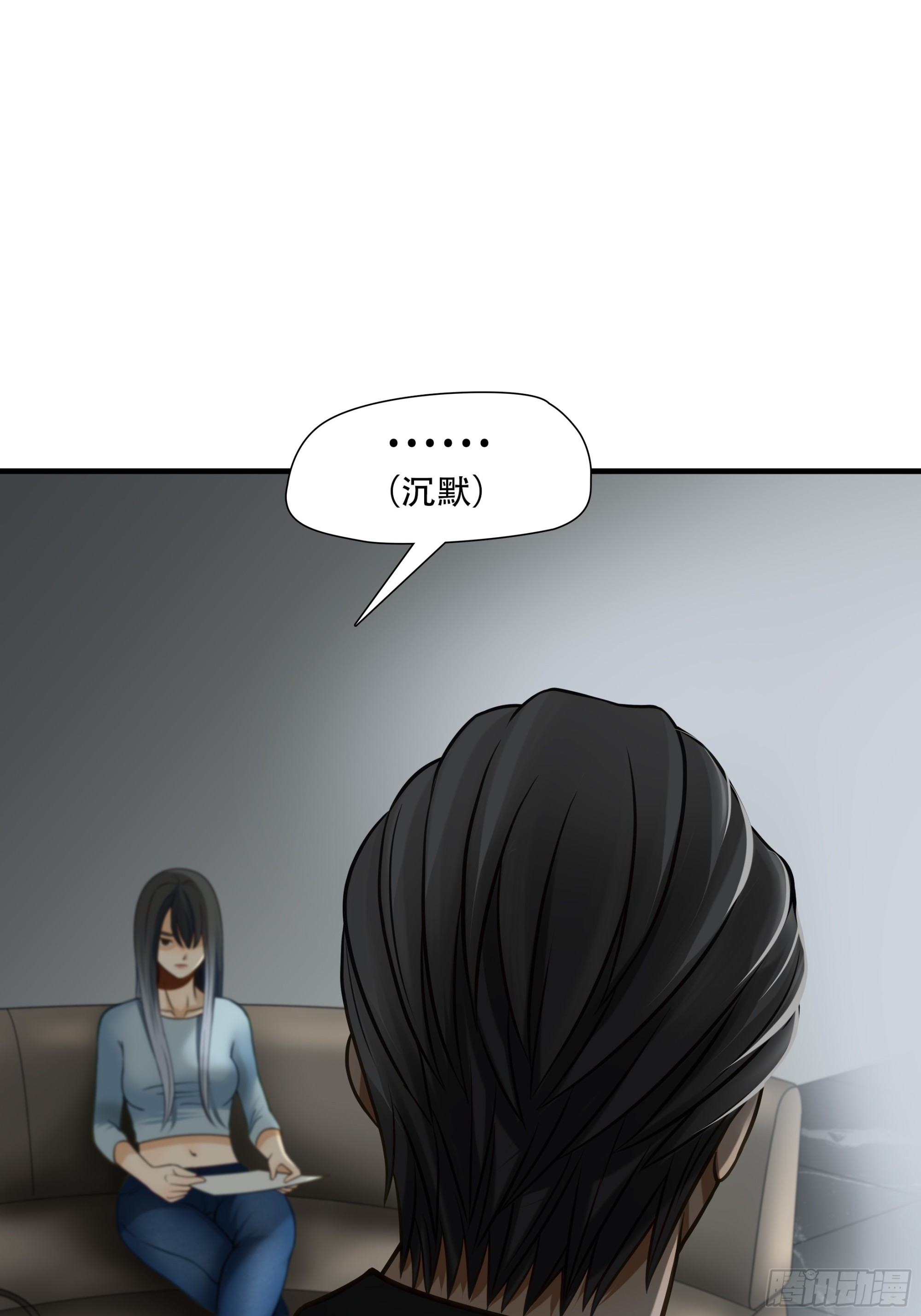 第七十五话-第76话