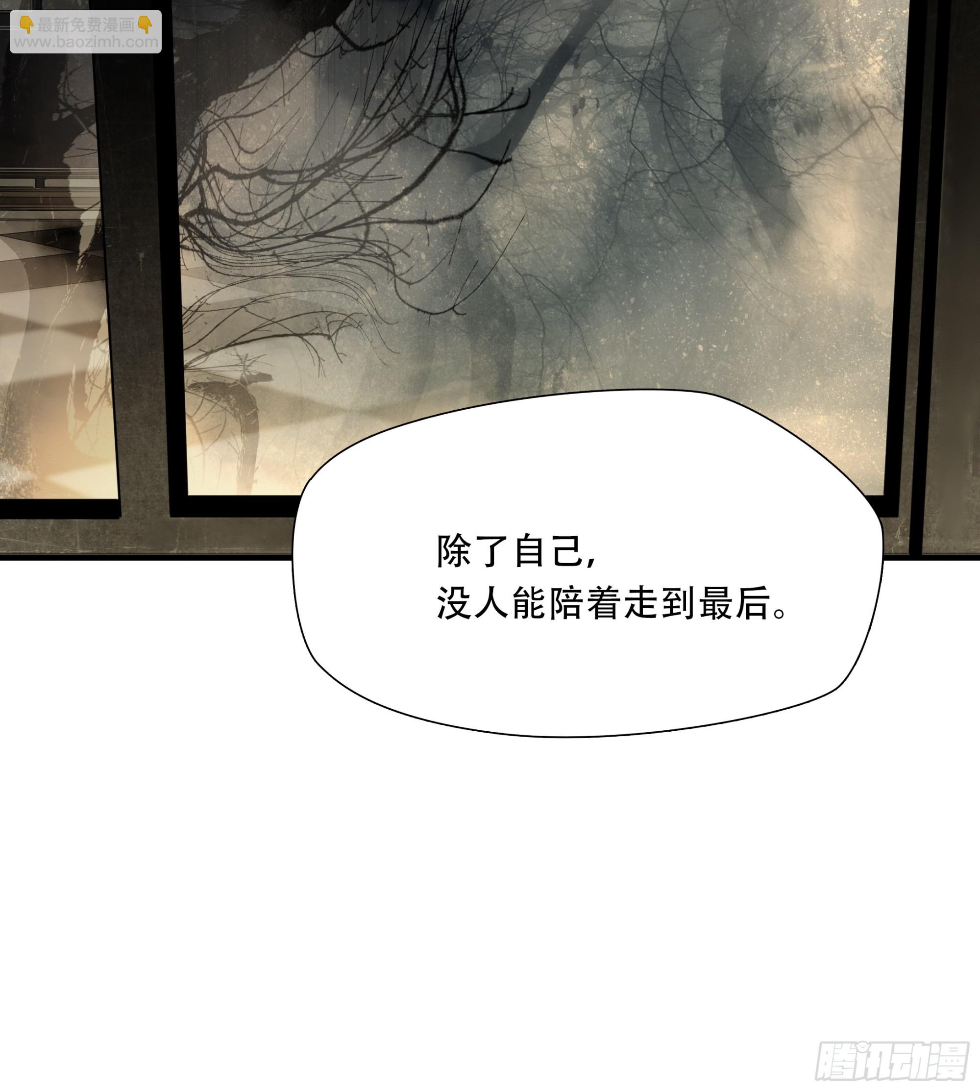 第八十一话-第102话