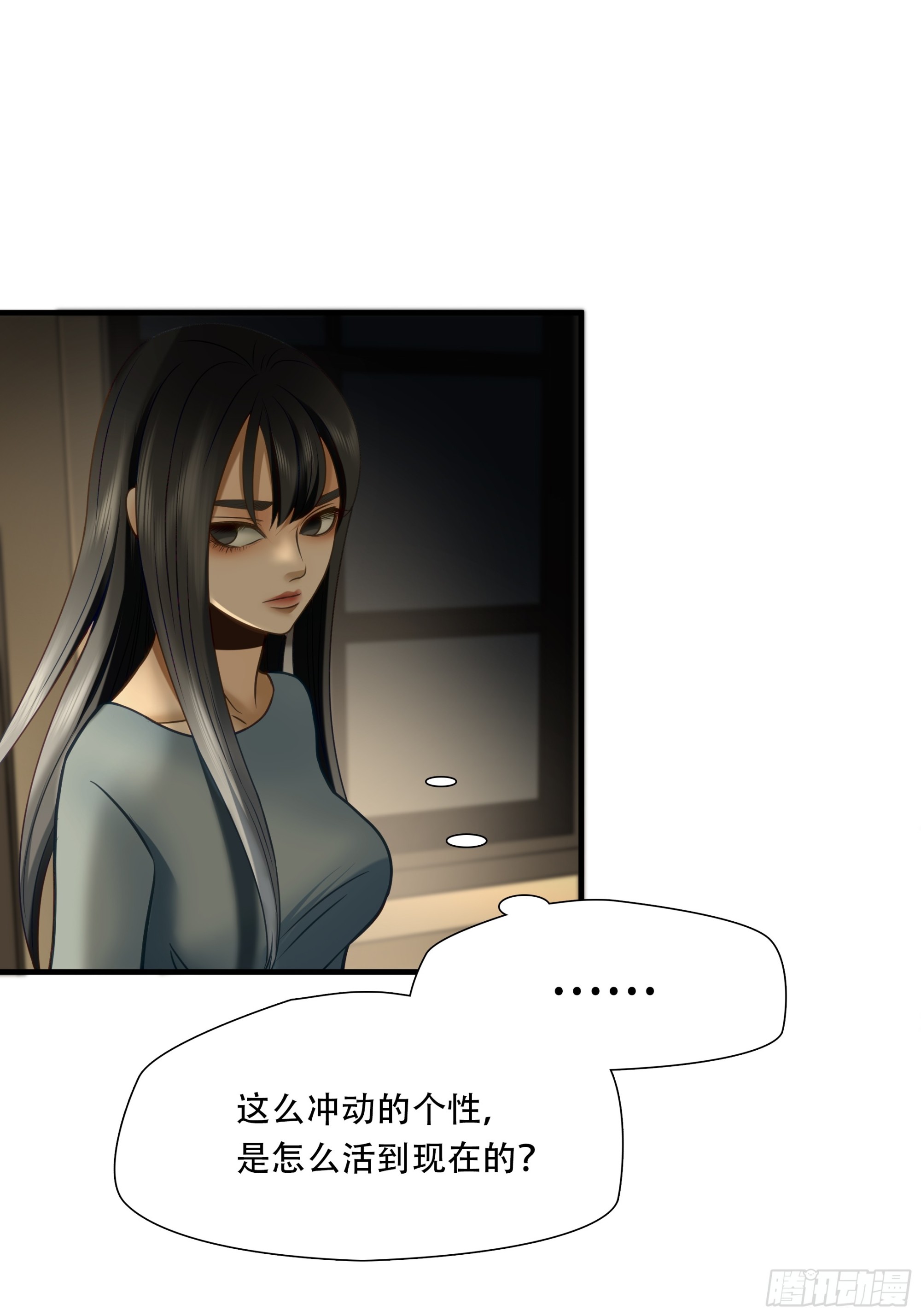 第八十一话-第102话