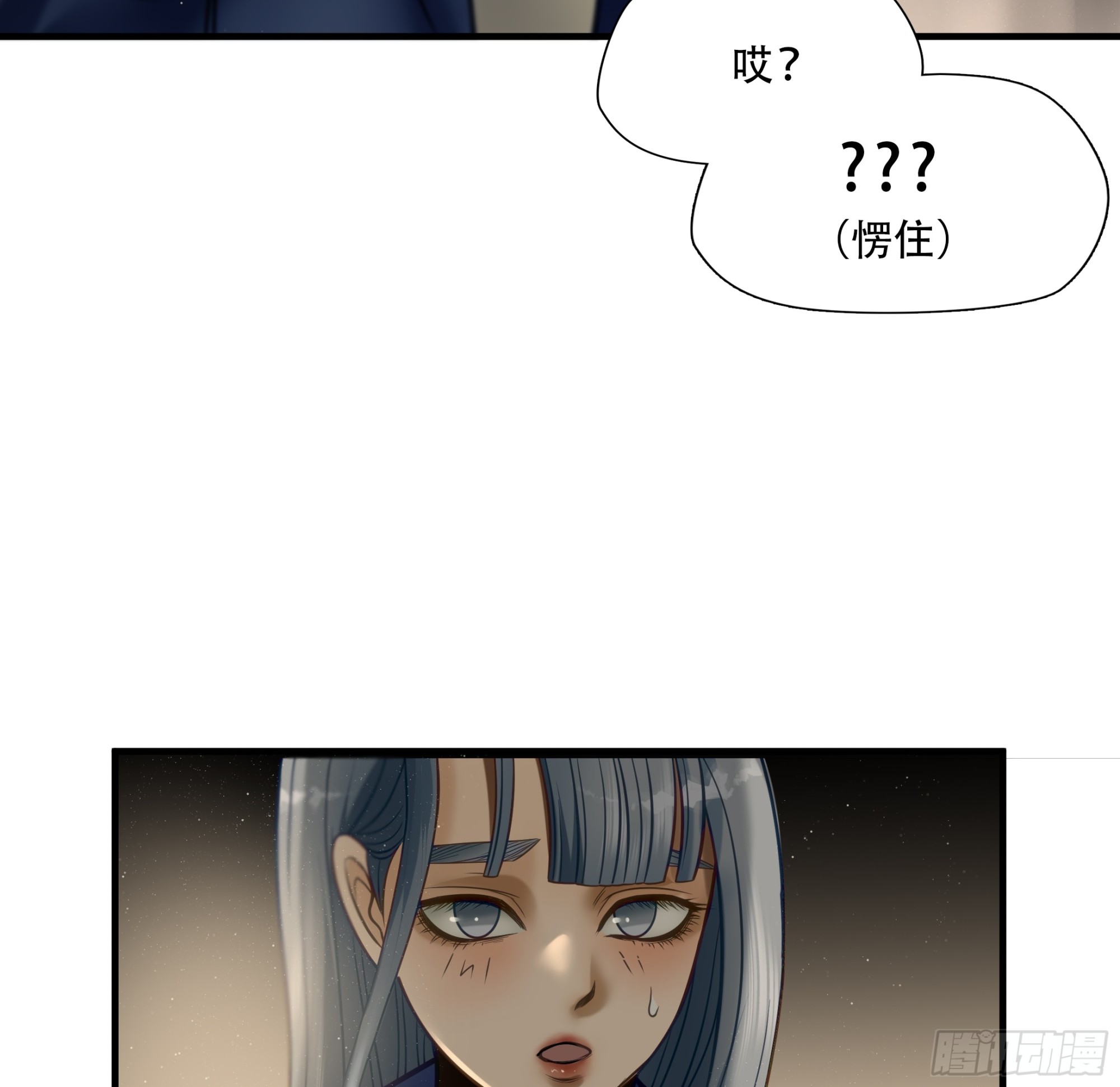 第八十三话-第104话