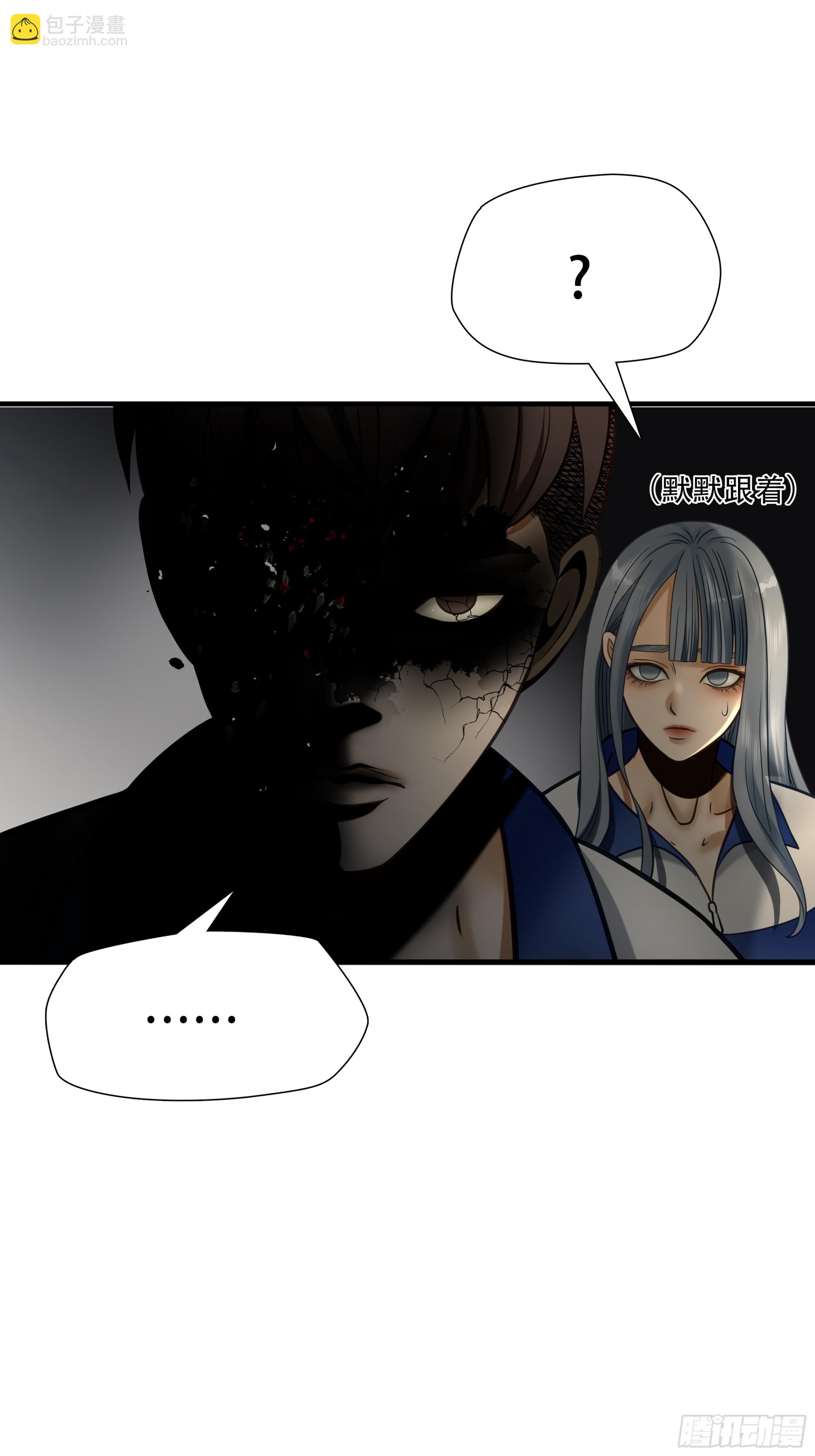 第八十三话-第104话