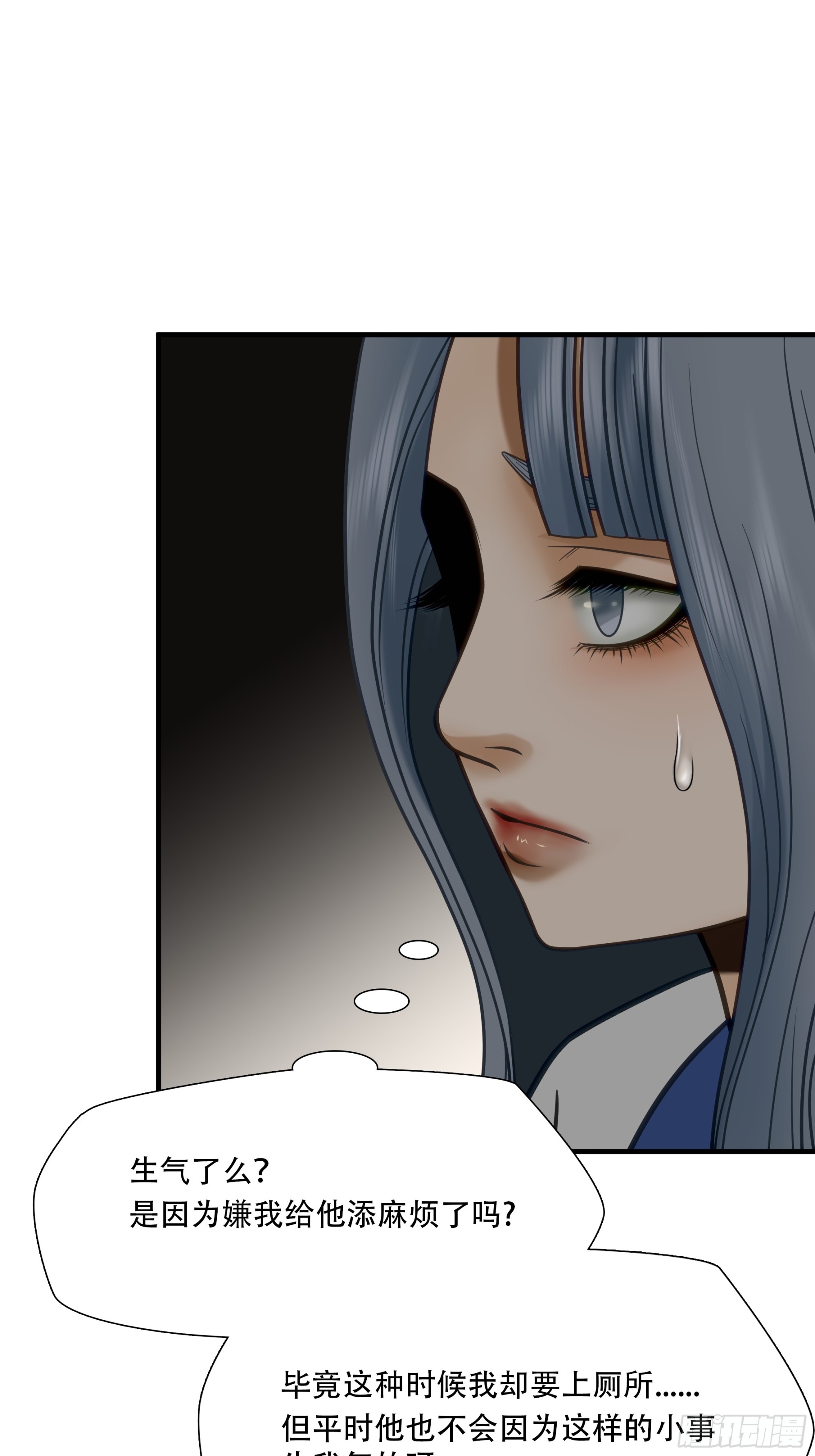 第八十三话-第104话