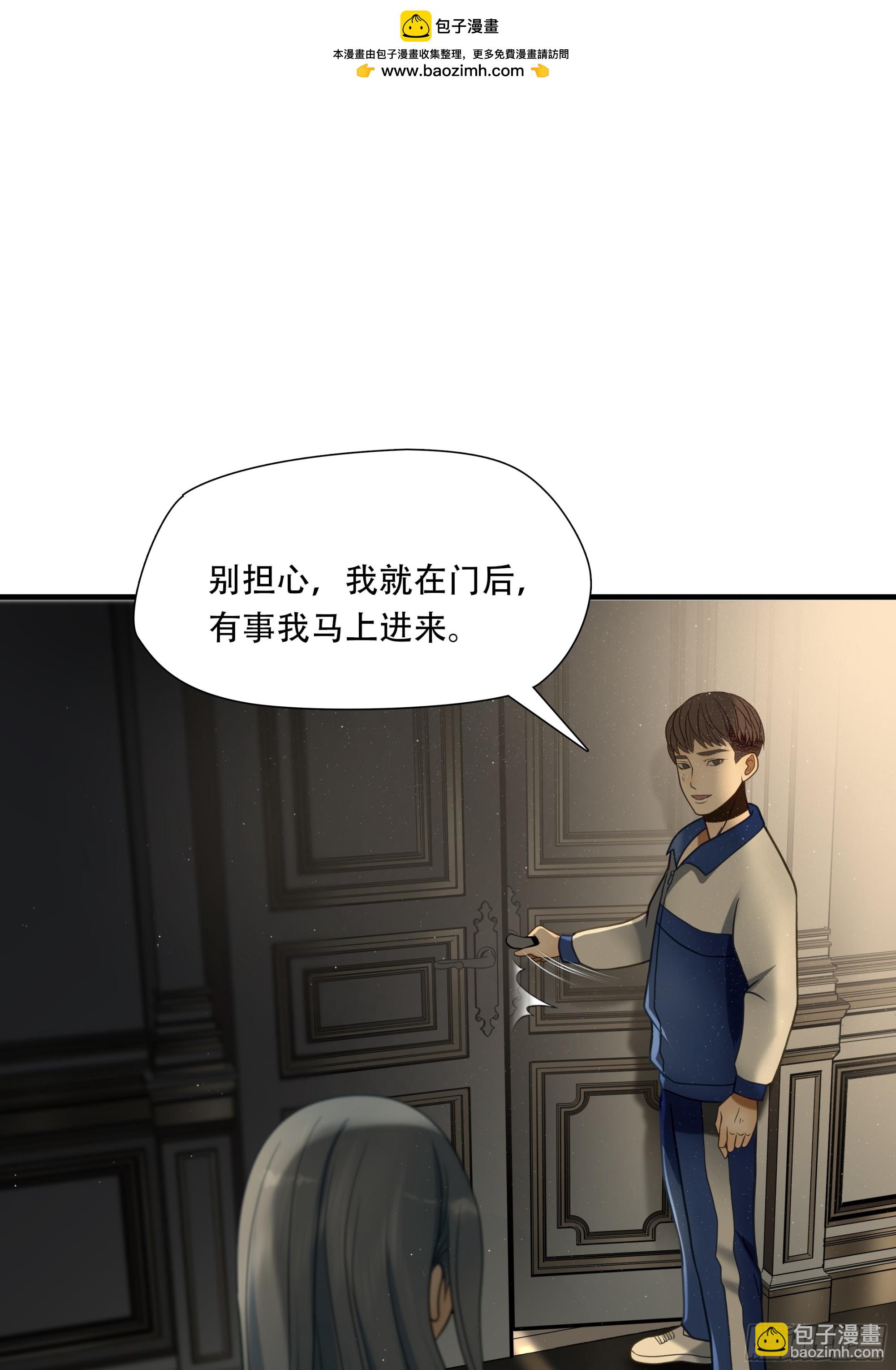 第八十三话-第104话