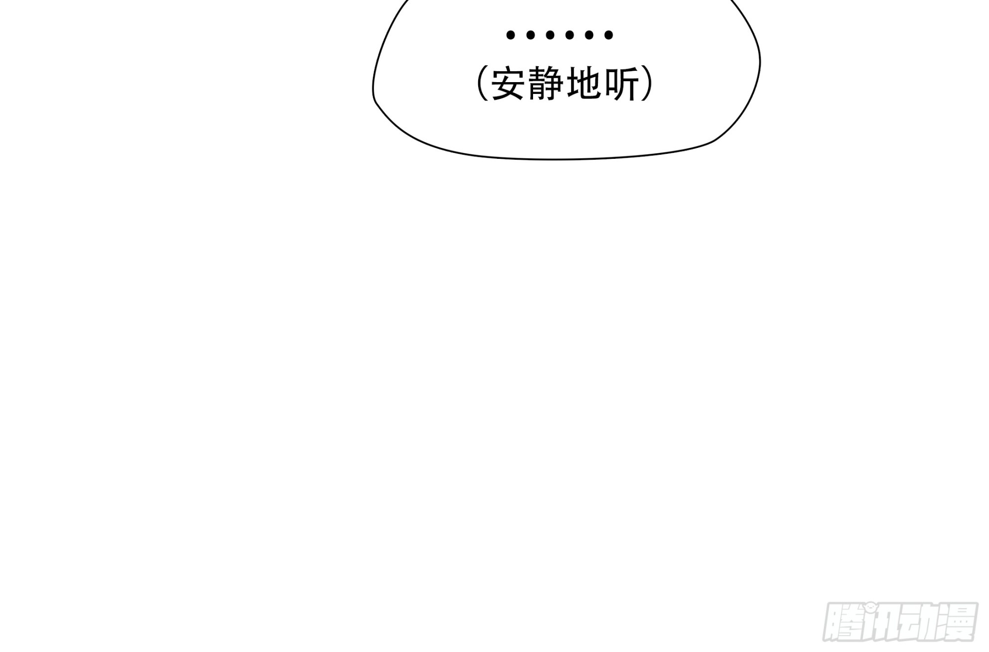 第八十三话-第104话