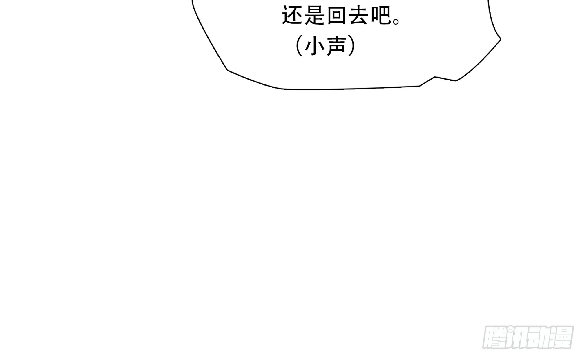 第八十三话-第104话