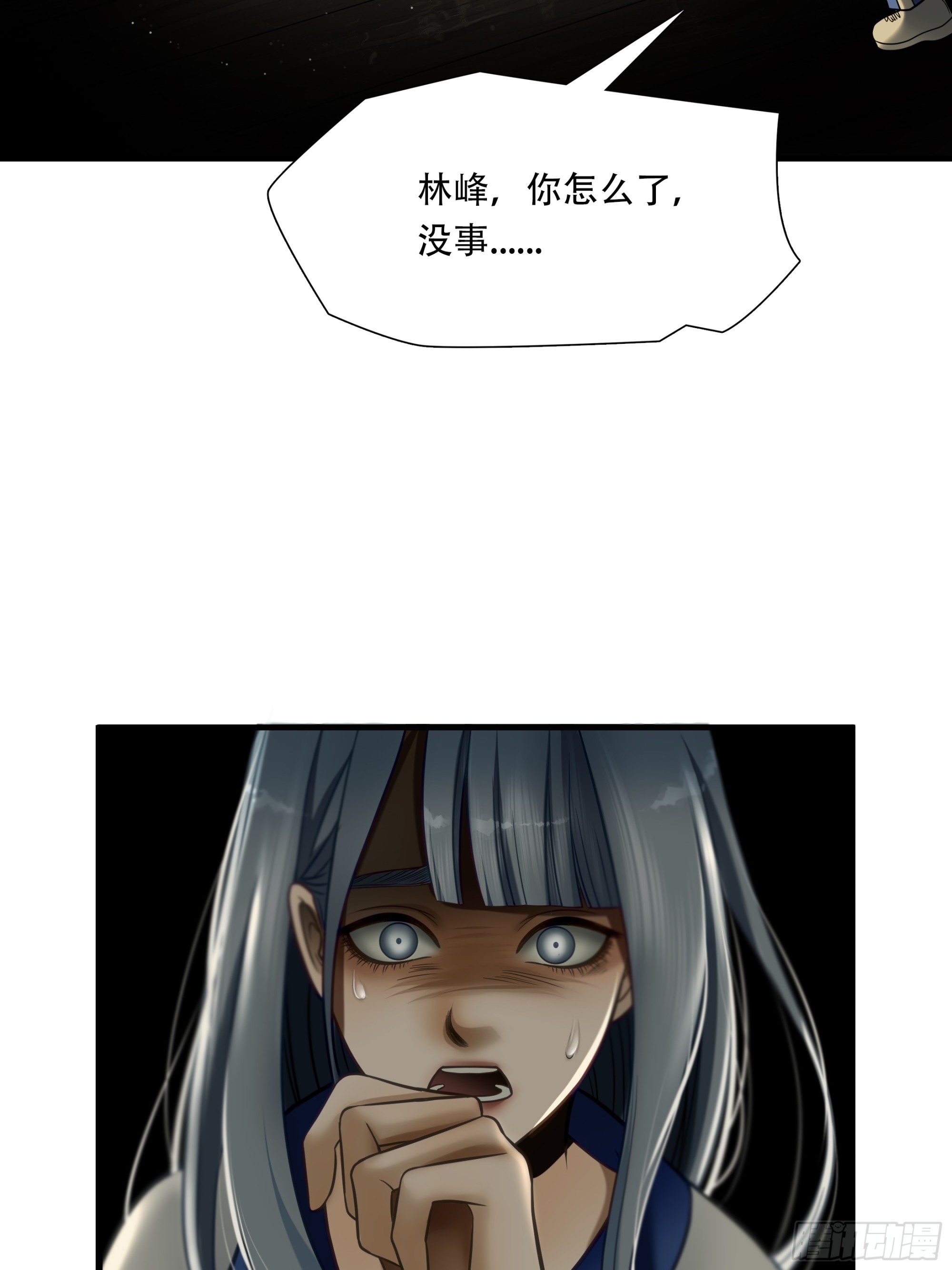 第八十三话-第104话