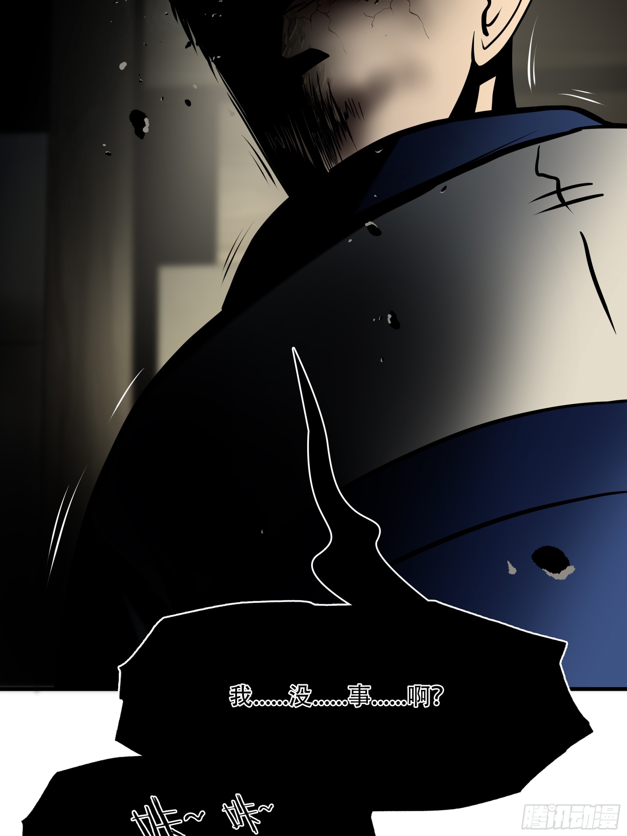 第八十三话-第104话