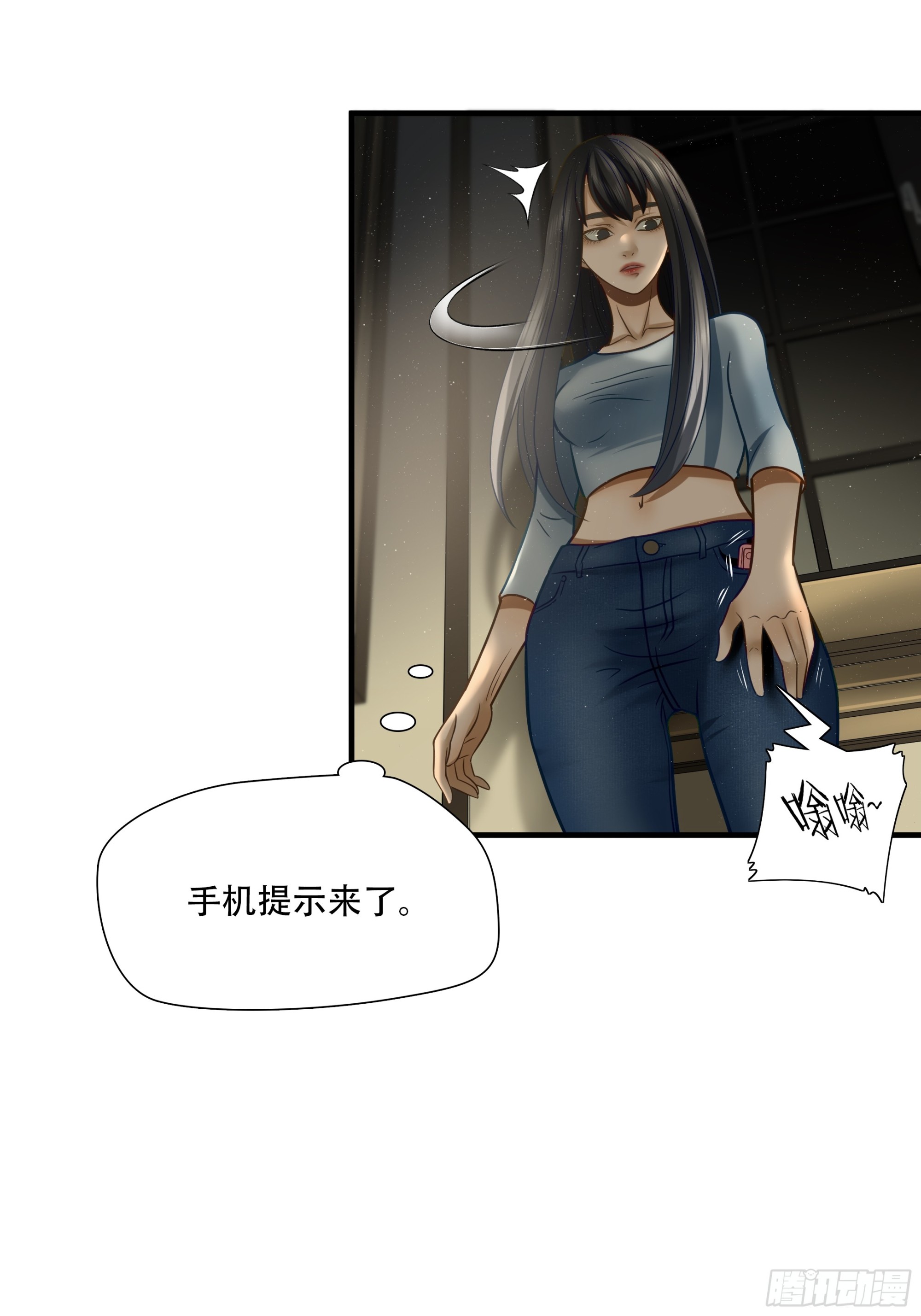 第八十三话-第104话
