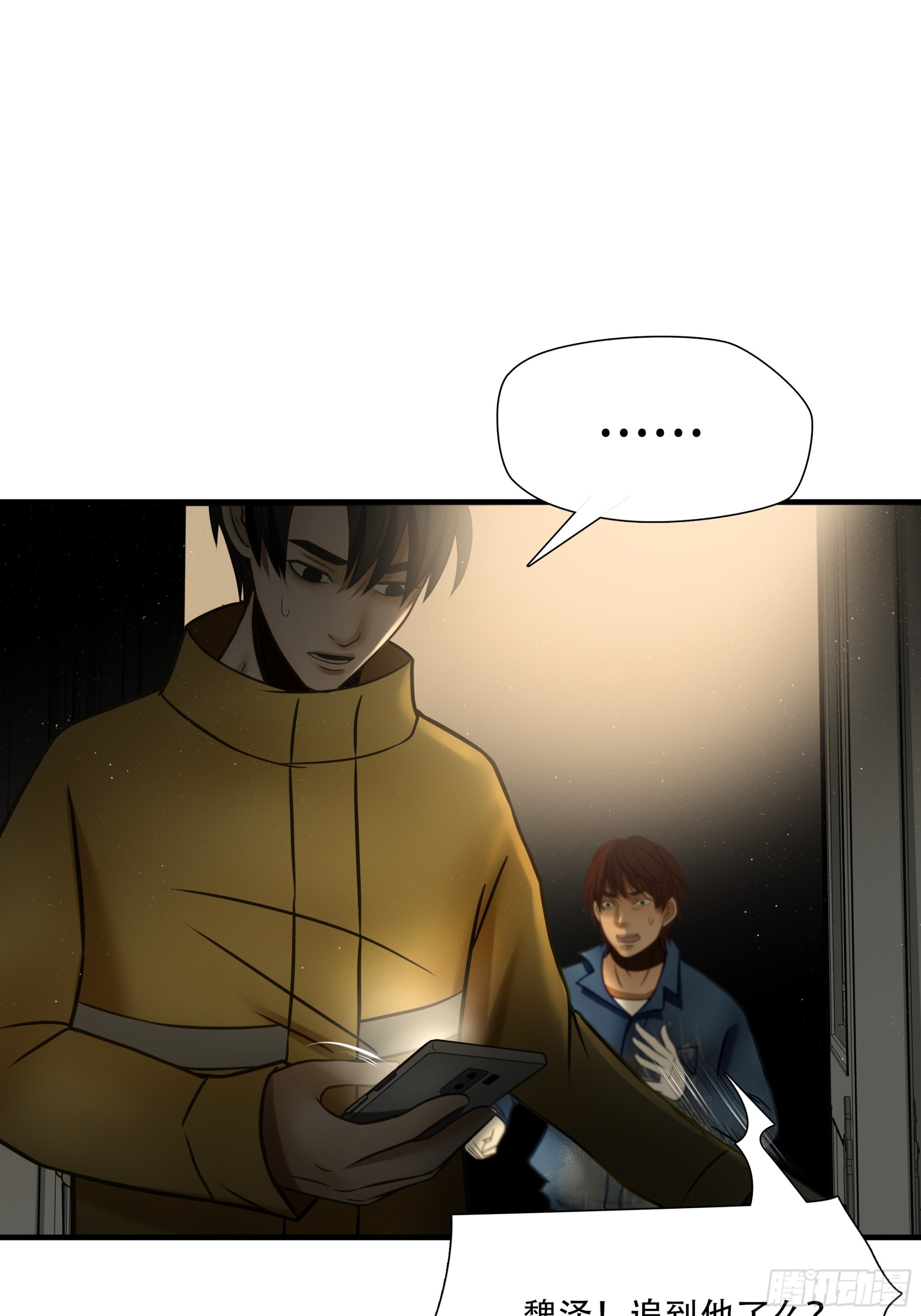 第八十三话-第104话