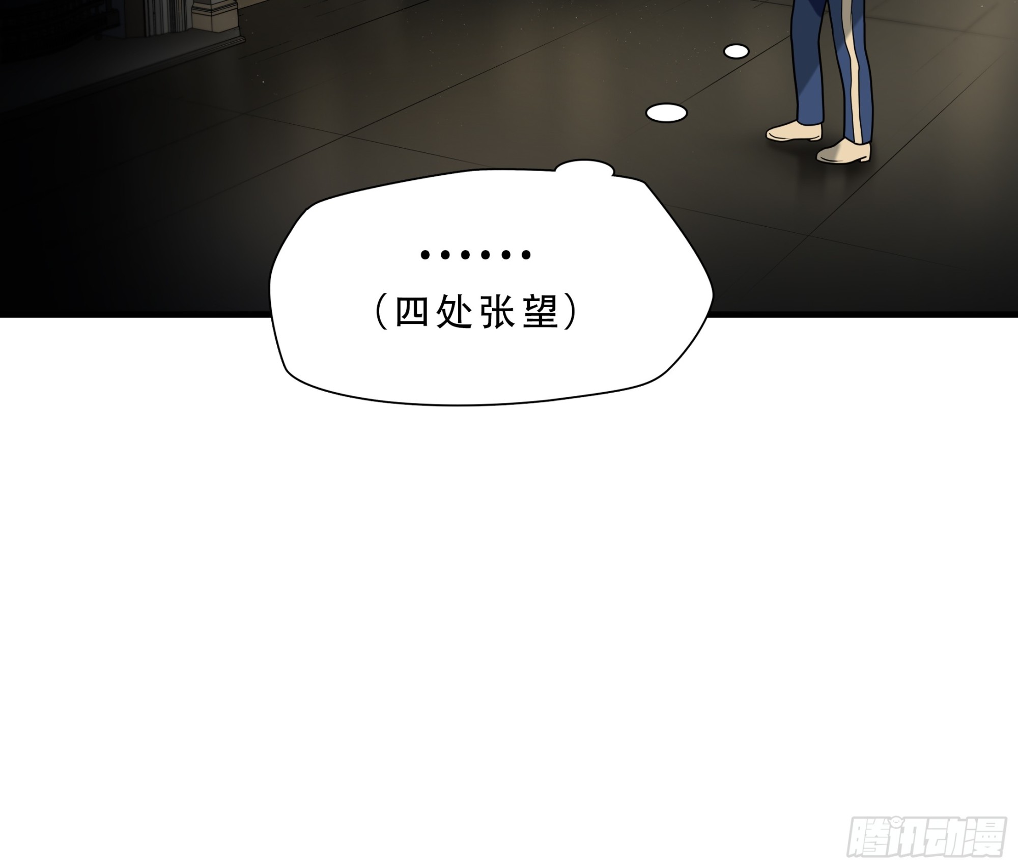 第八十三话-第104话