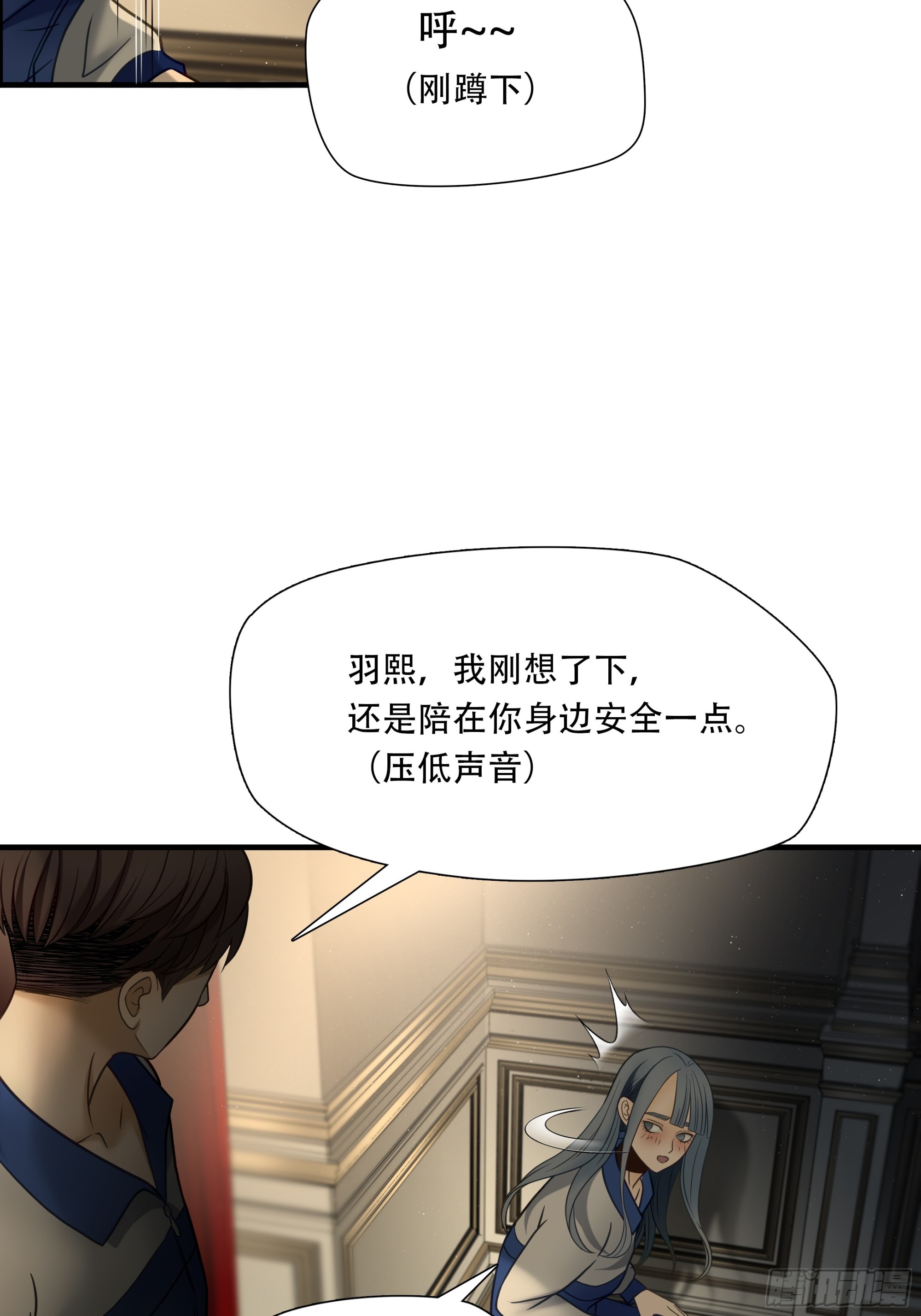 第八十三话-第104话
