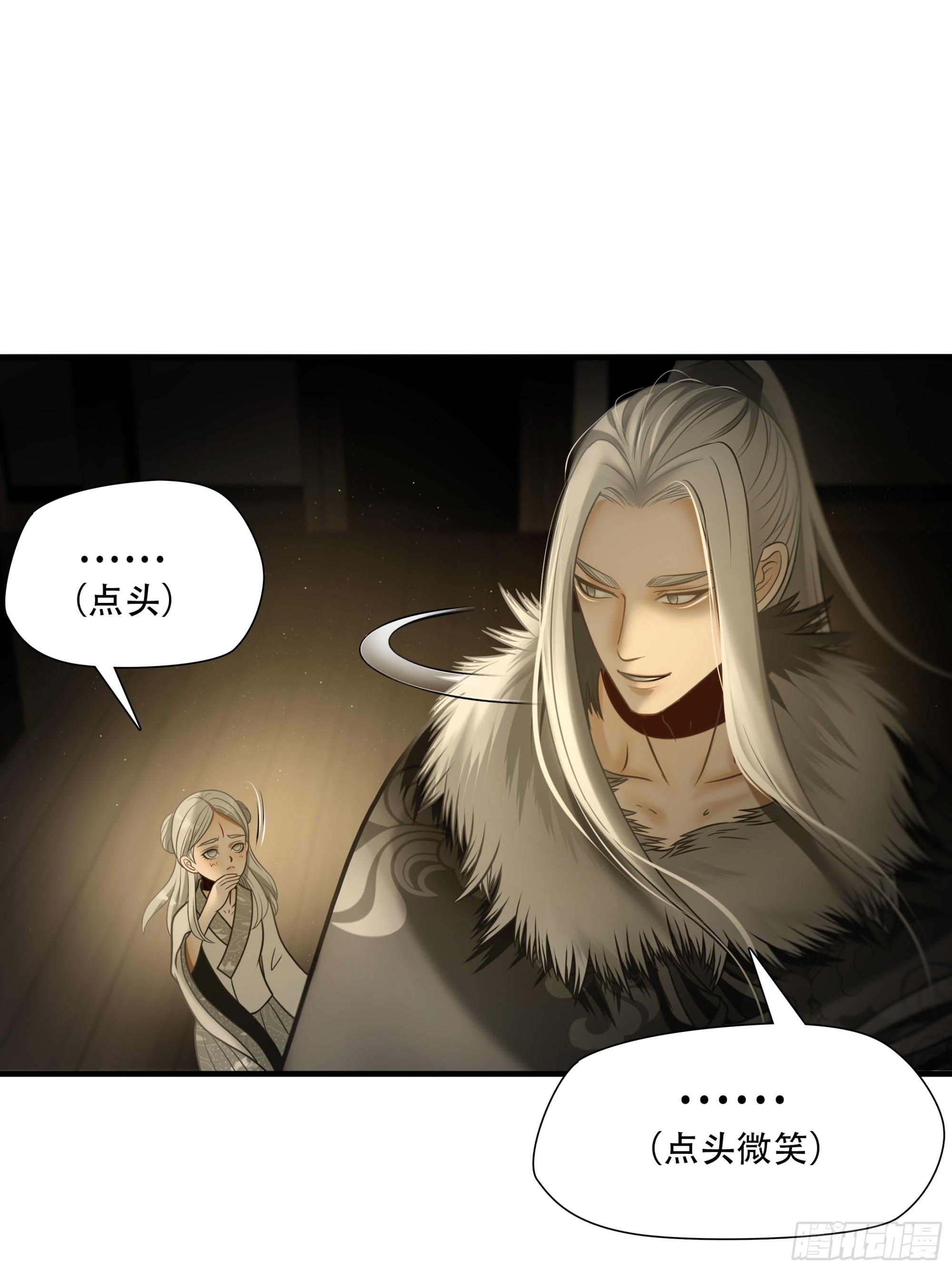 第八十五话(1/2)-第106话