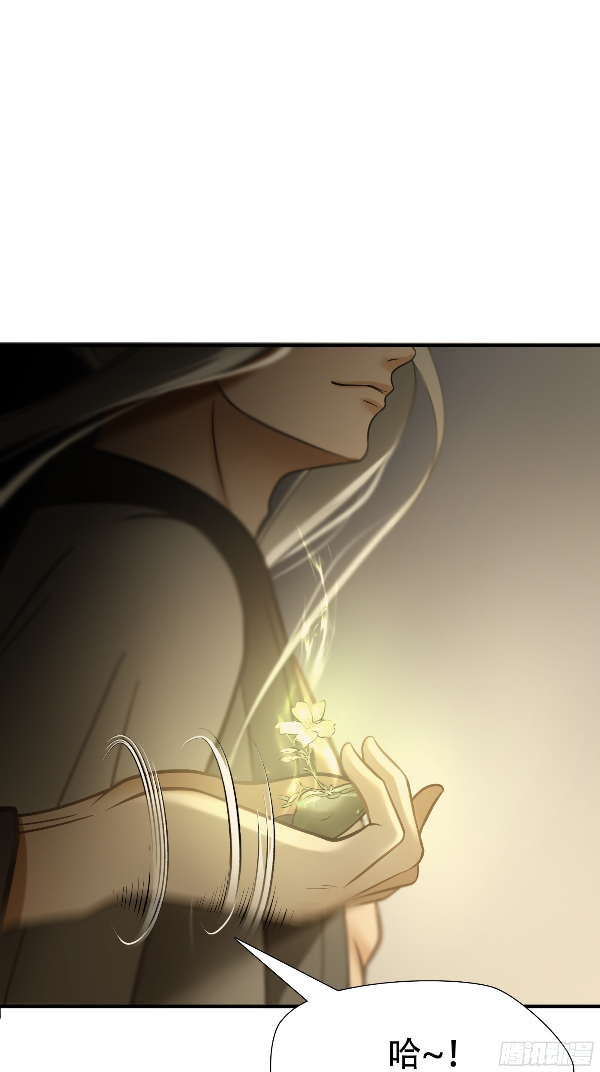 第八十五话(1/2)-第106话