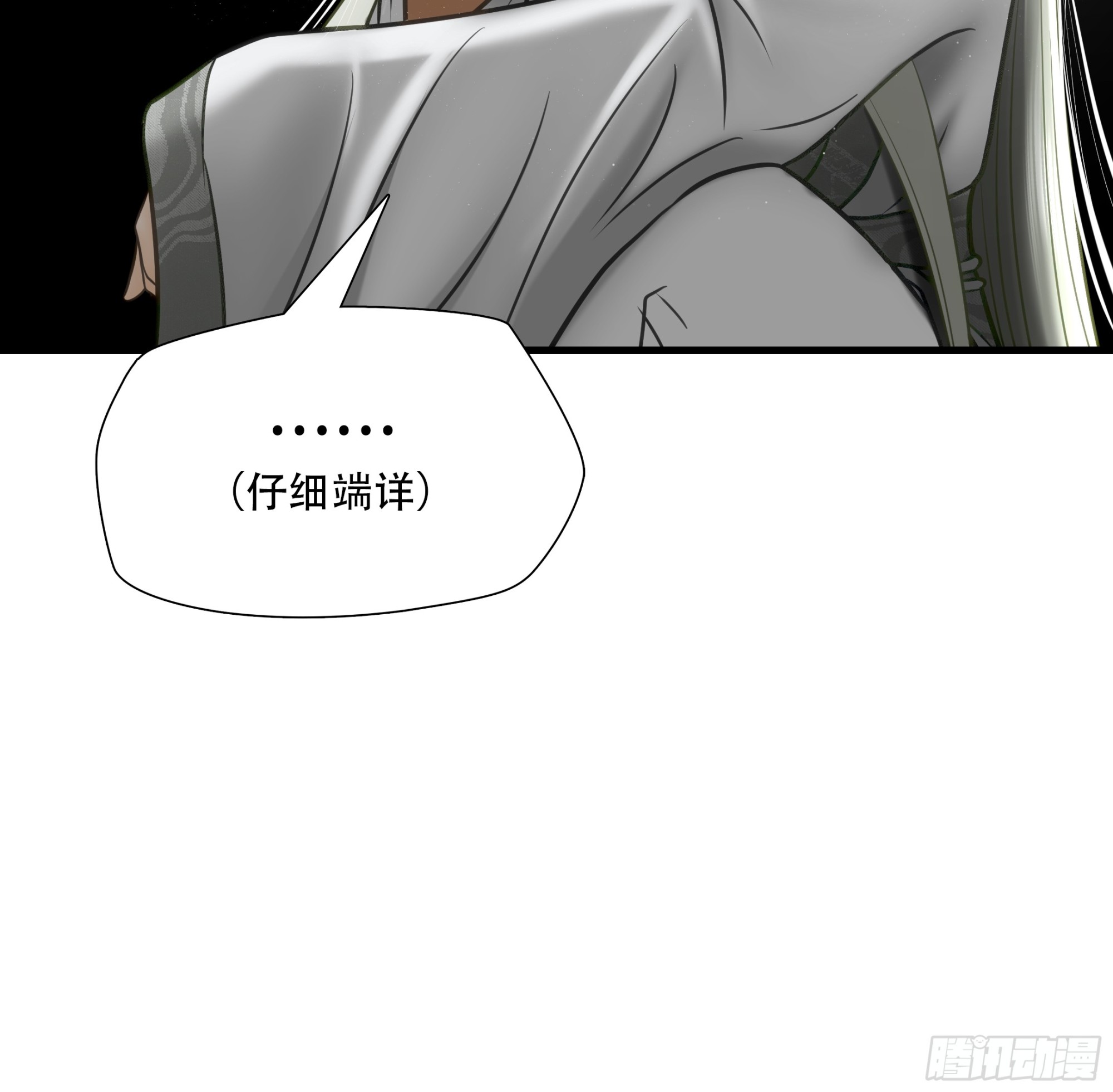 第八十七话(1/2)-第108话