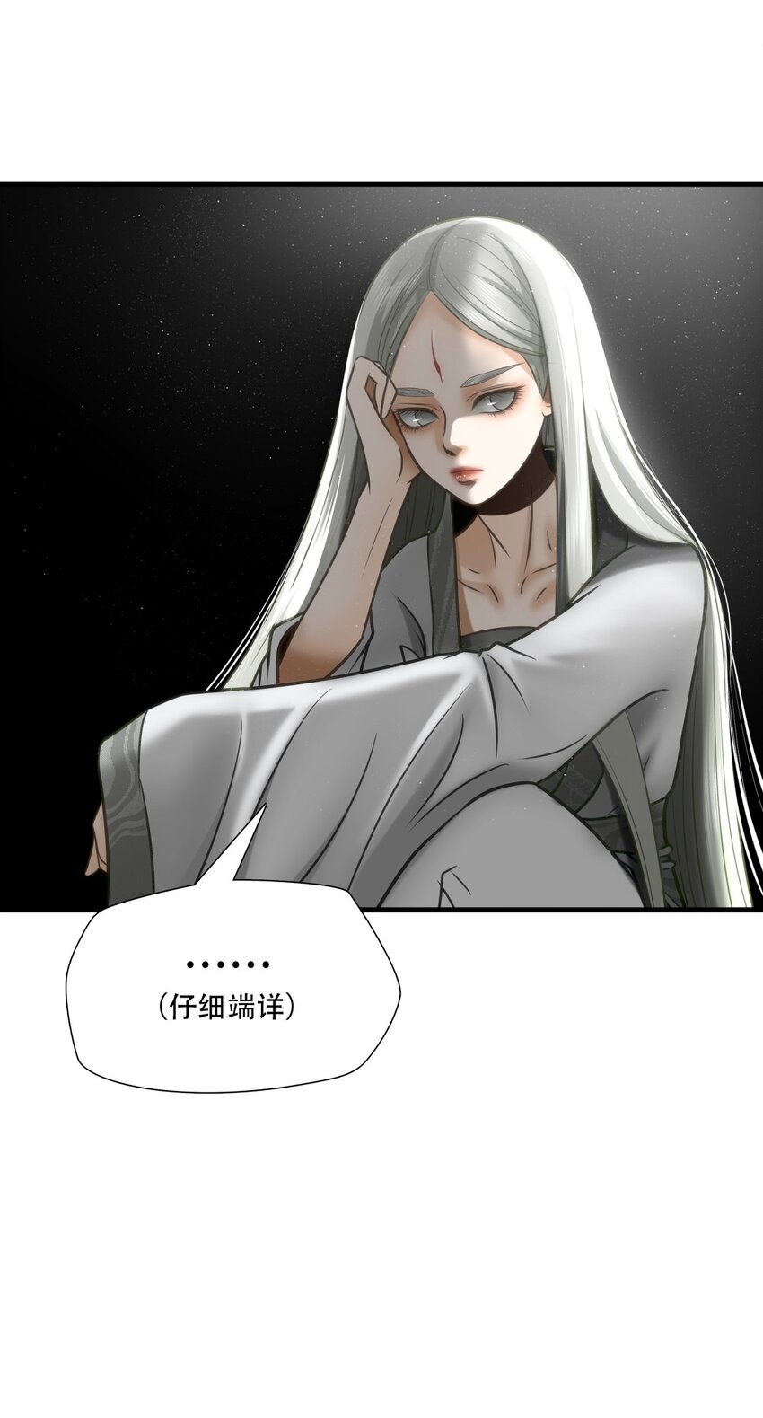 第87话 挣扎于深渊，战斗至死从不屈服-第88话