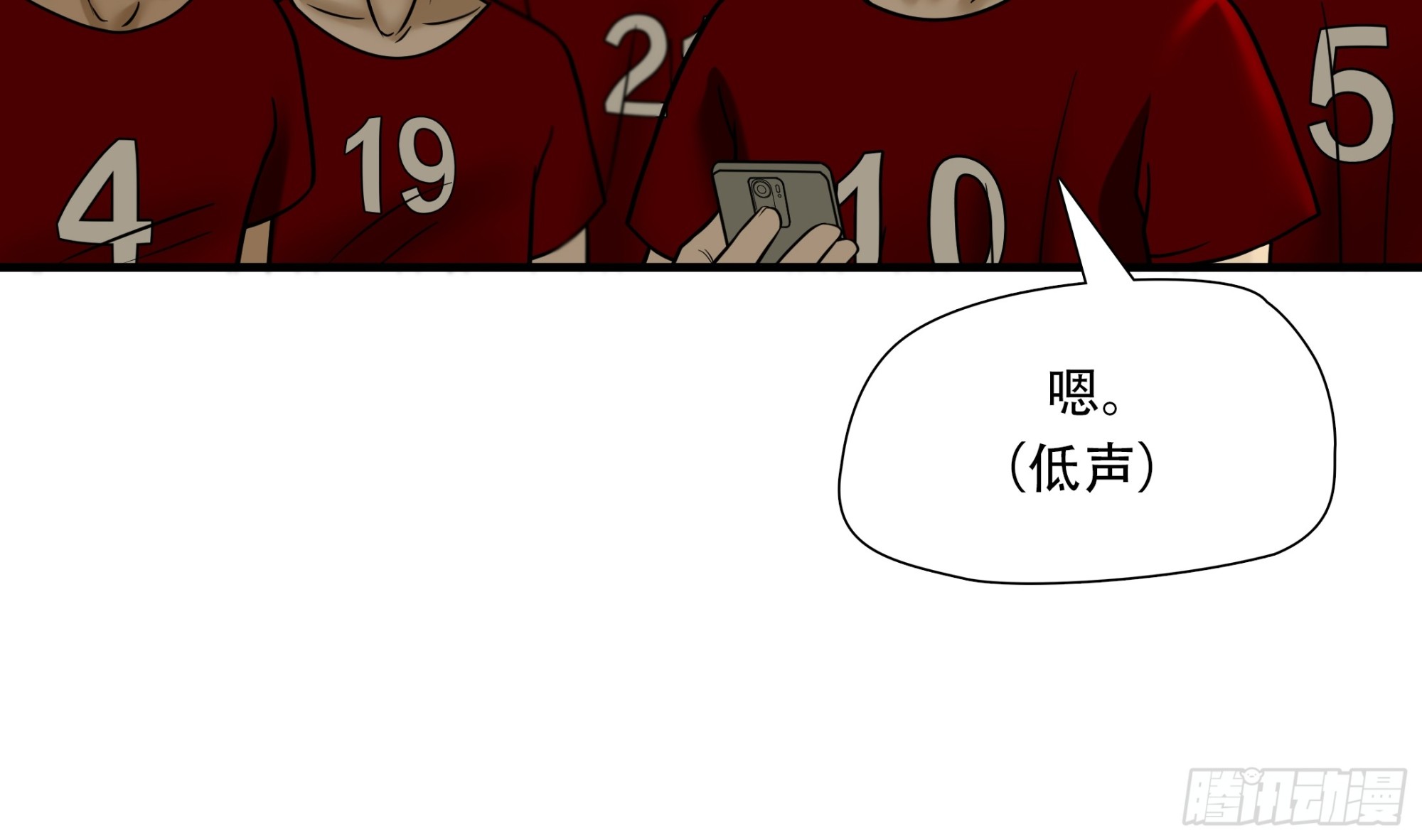 第八十九话-第110话
