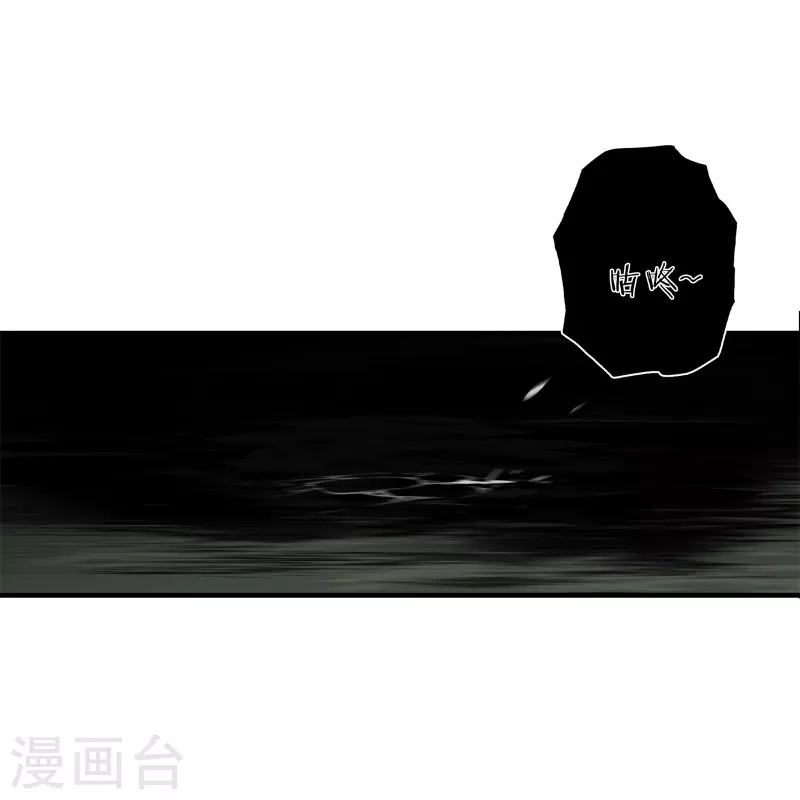 第9话-第10话
