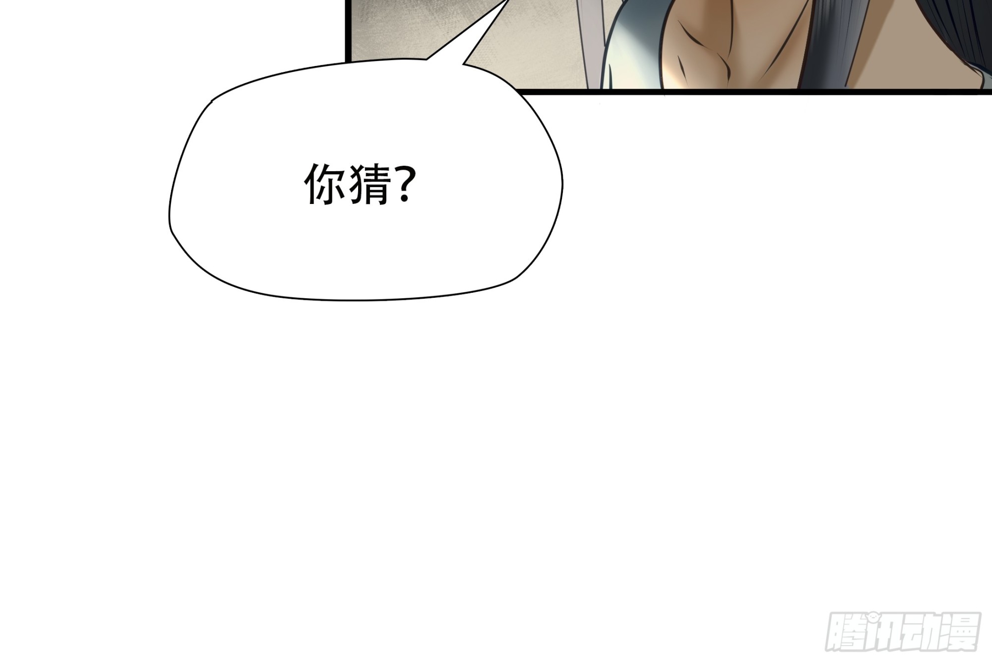 第九十一话-第112话