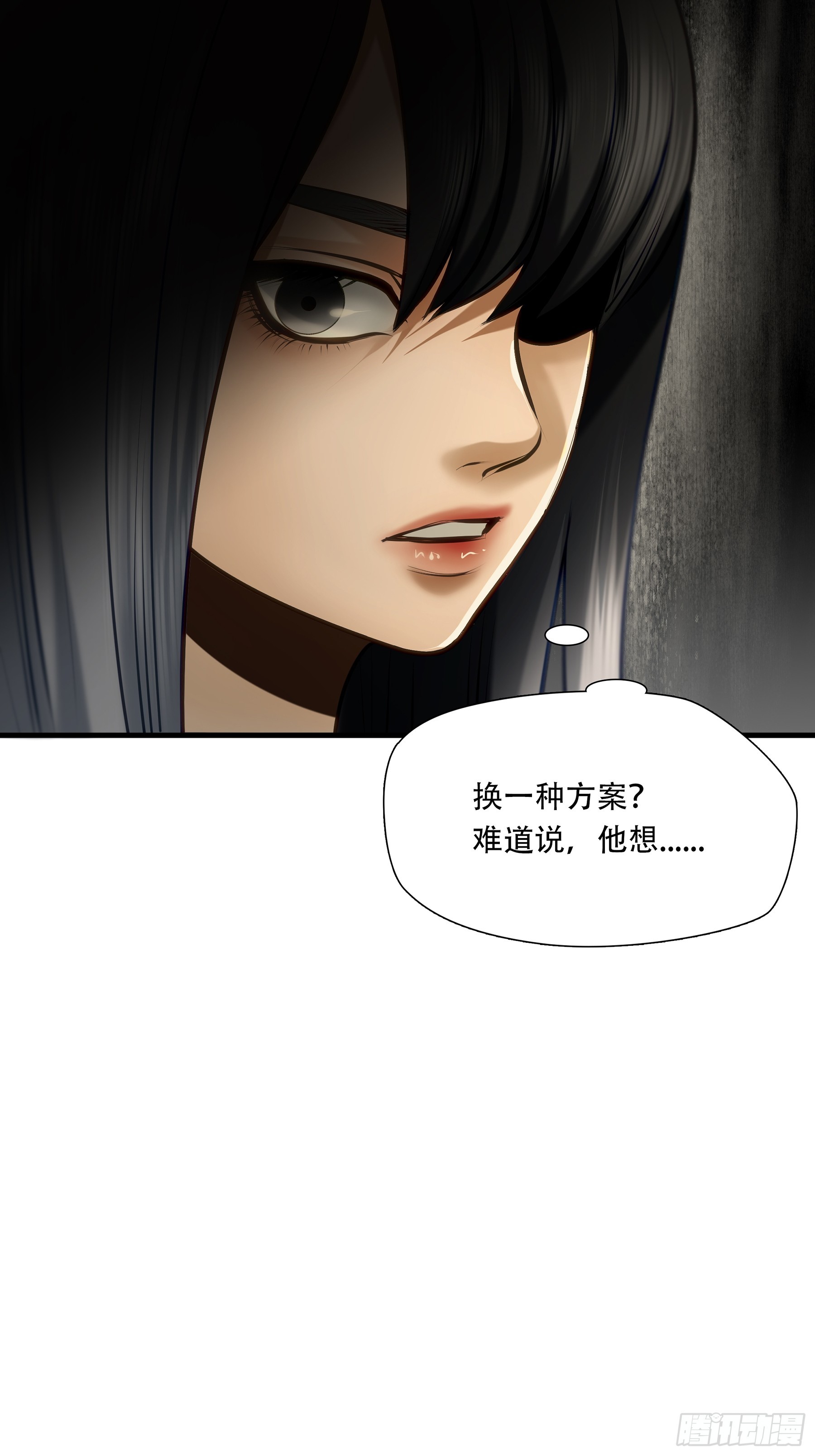 第九十三话-第114话