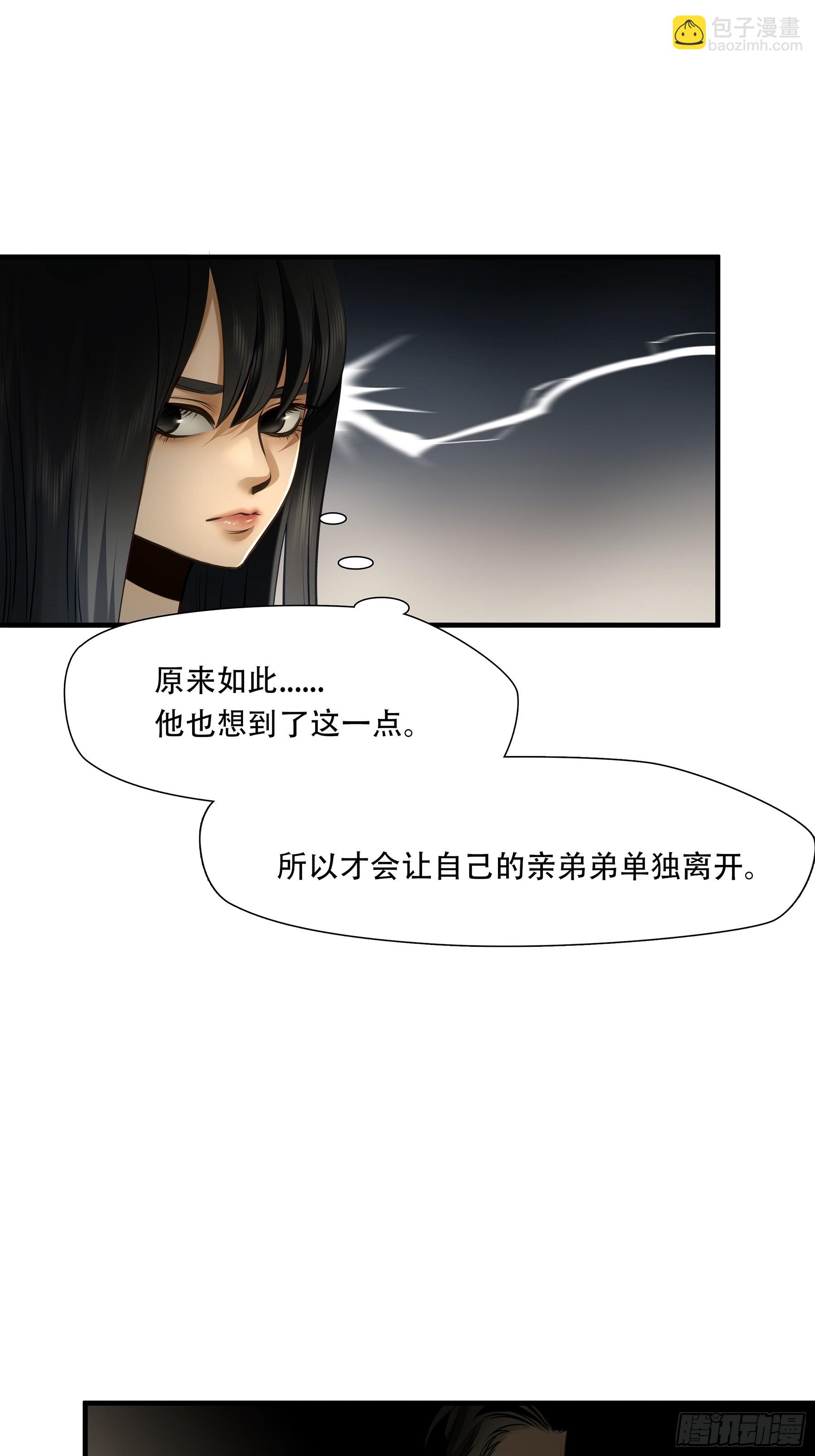 第九十三话-第114话