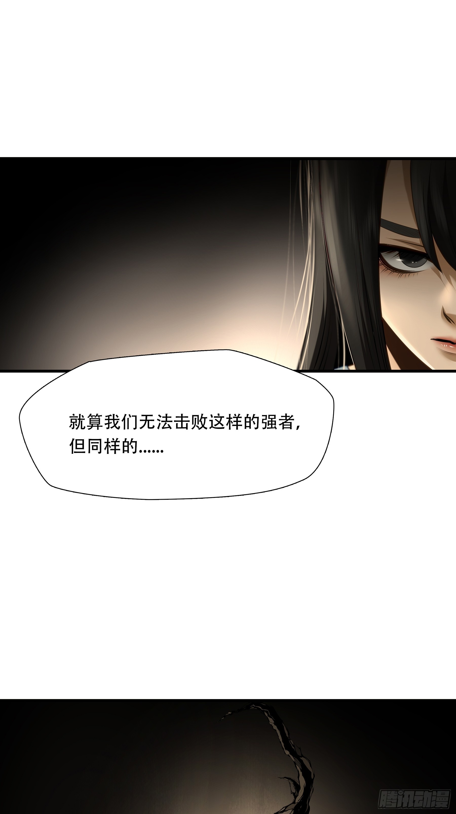 第九十三话-第114话