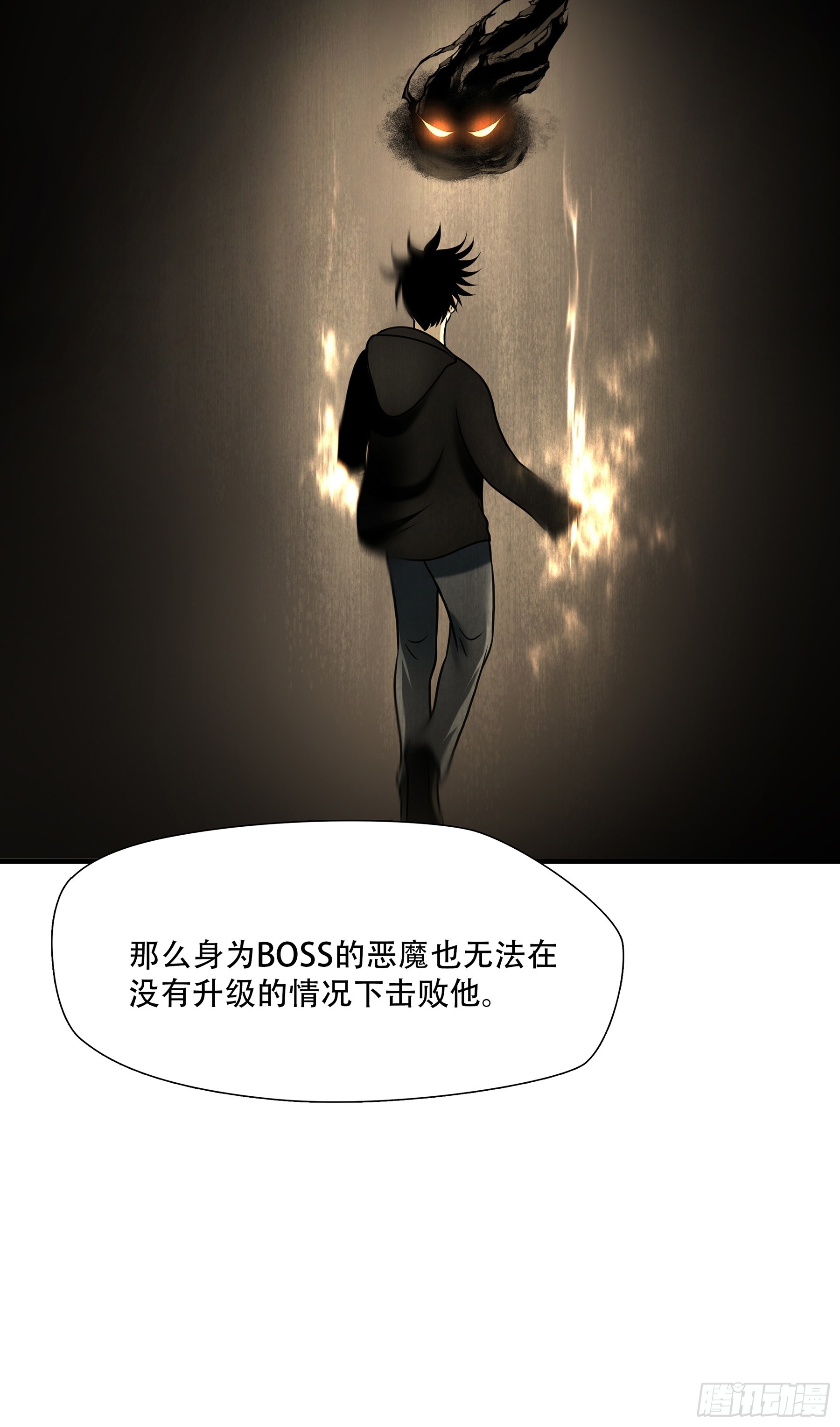 第九十三话-第114话