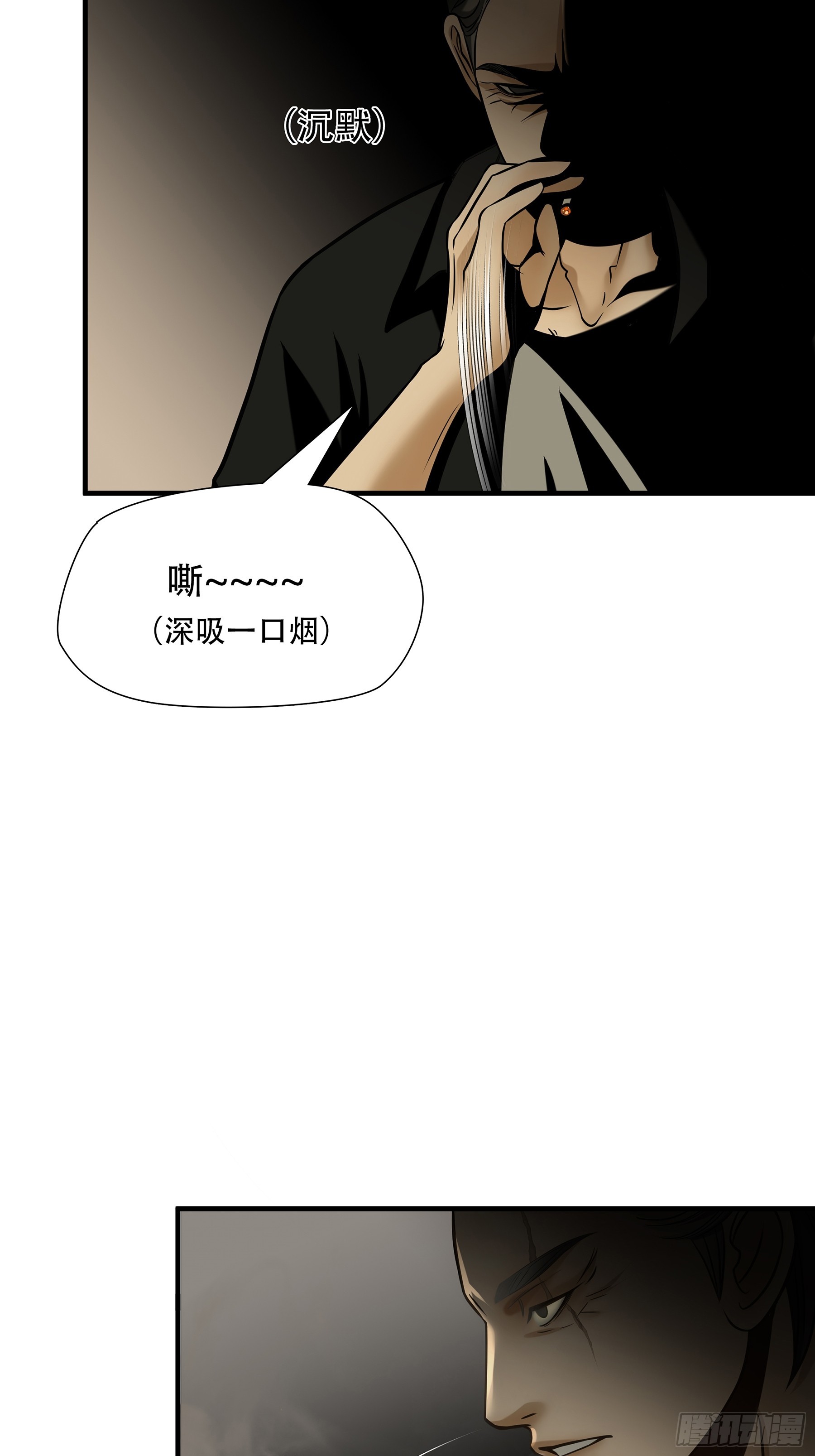 第九十三话-第114话