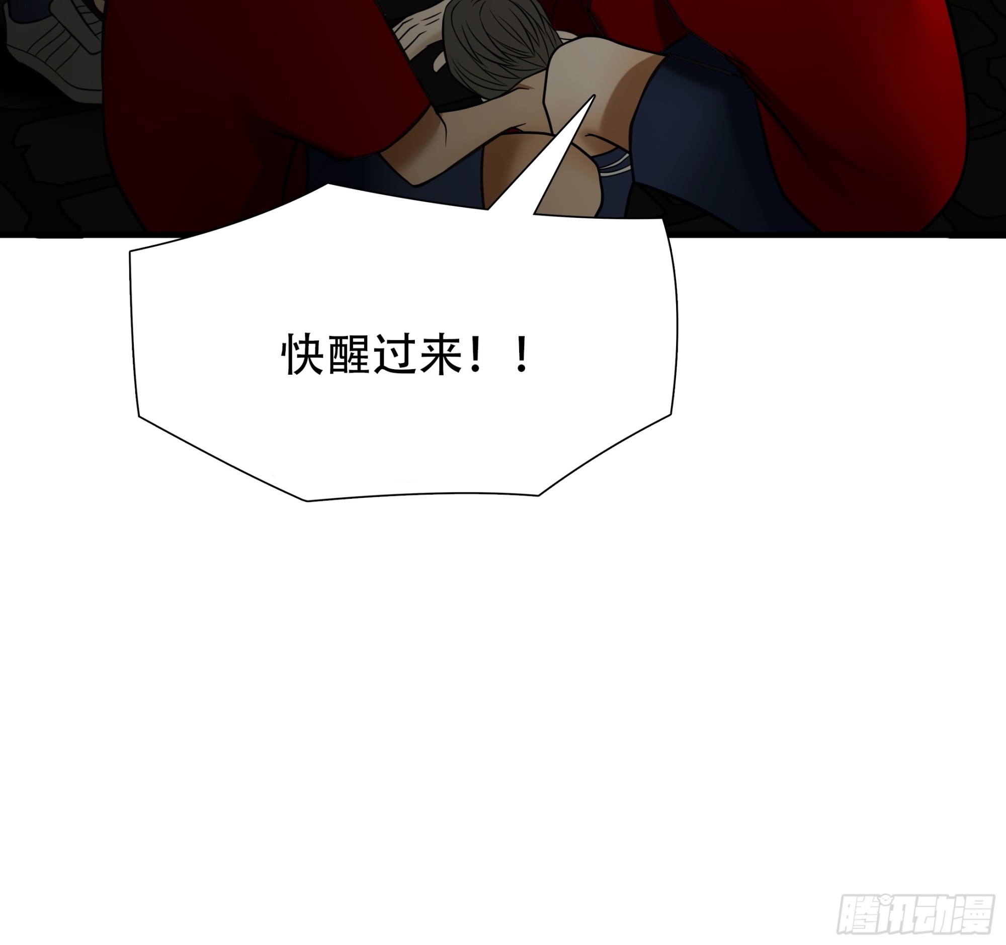 第九十五话-第116话