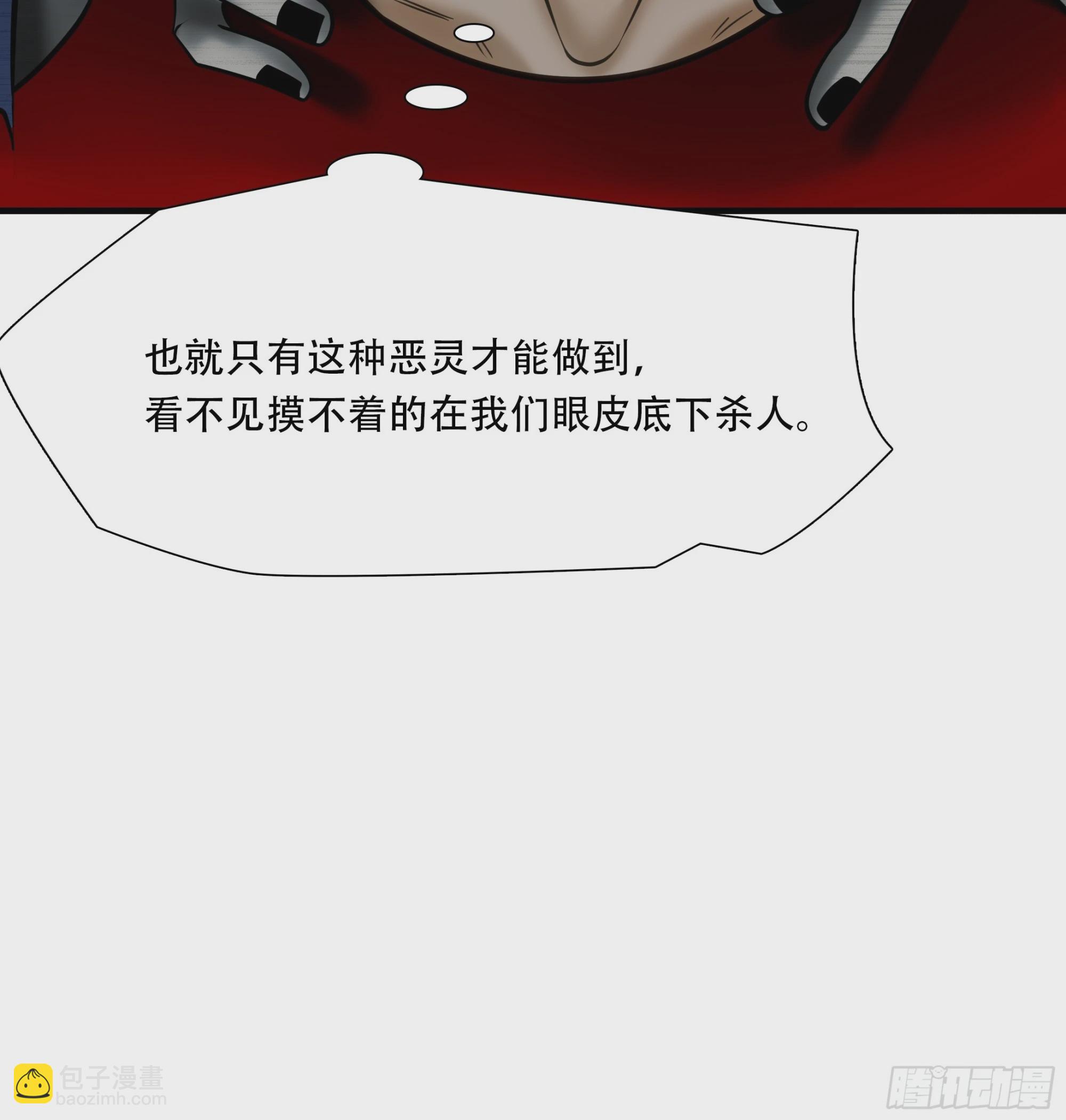 第九十五话-第116话
