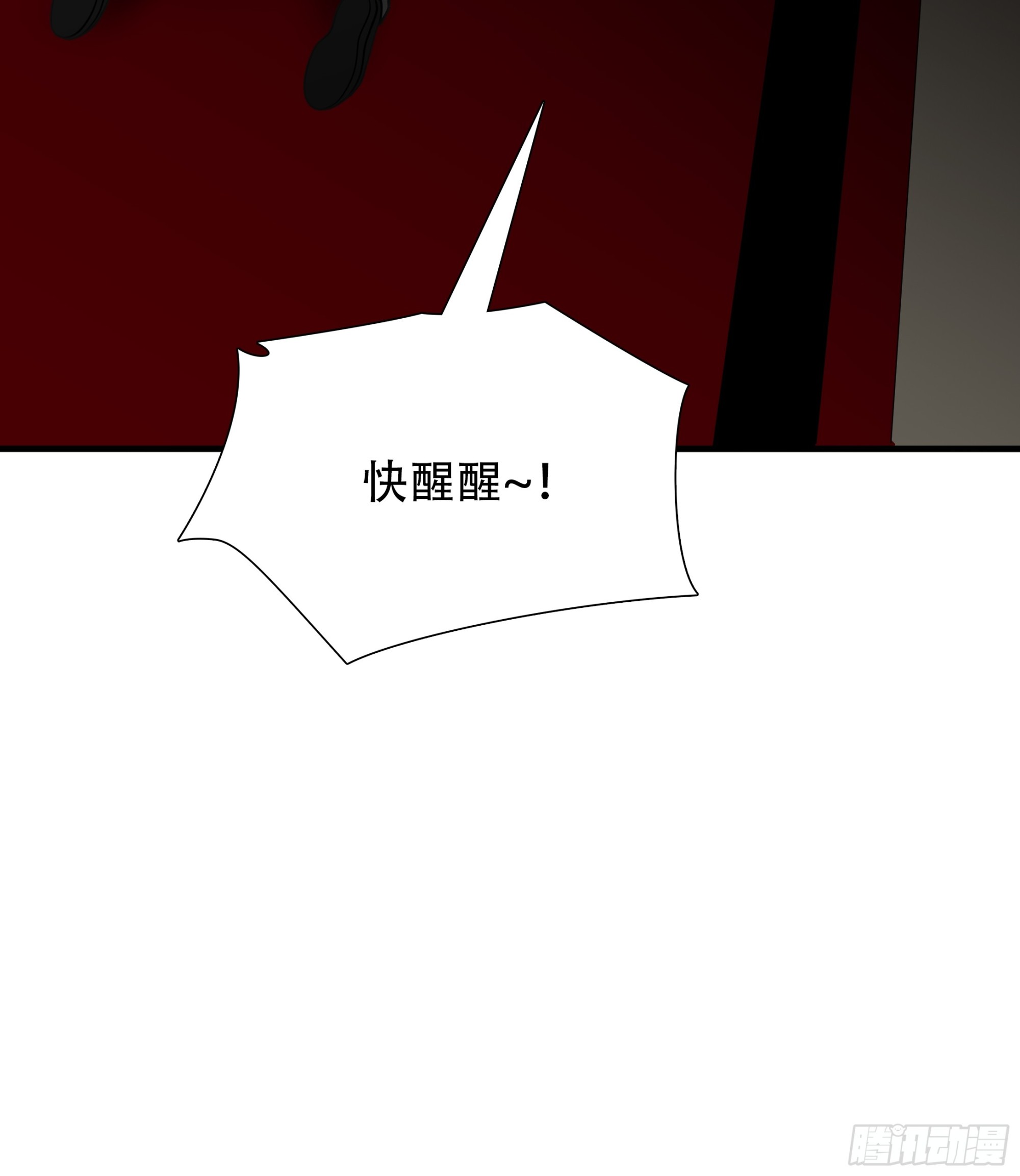 第九十七话-第118话