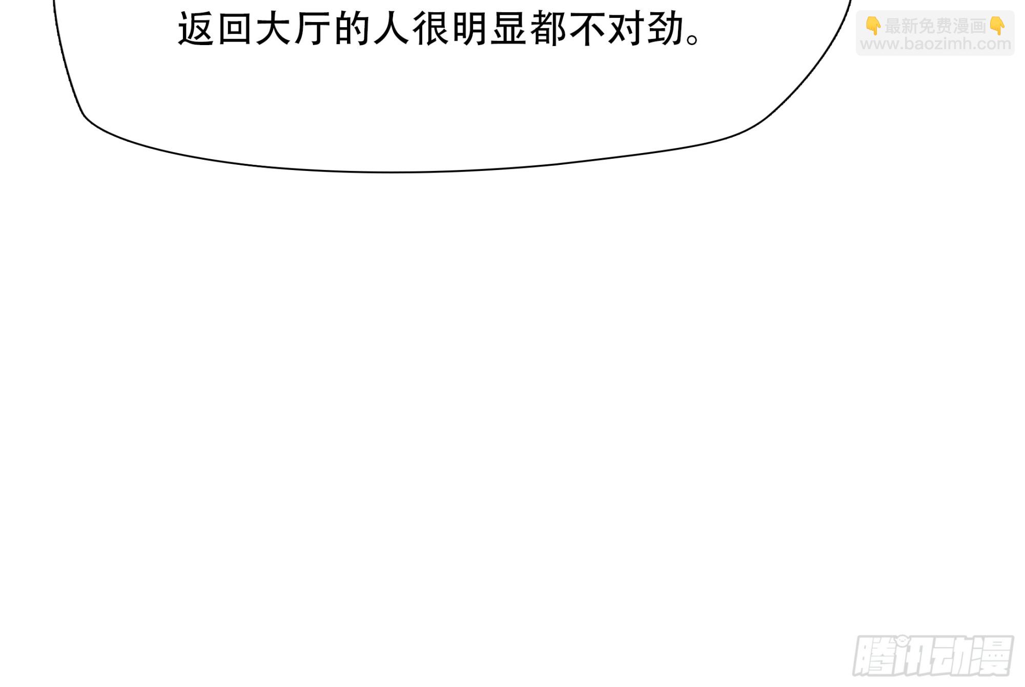 第九十七话-第118话
