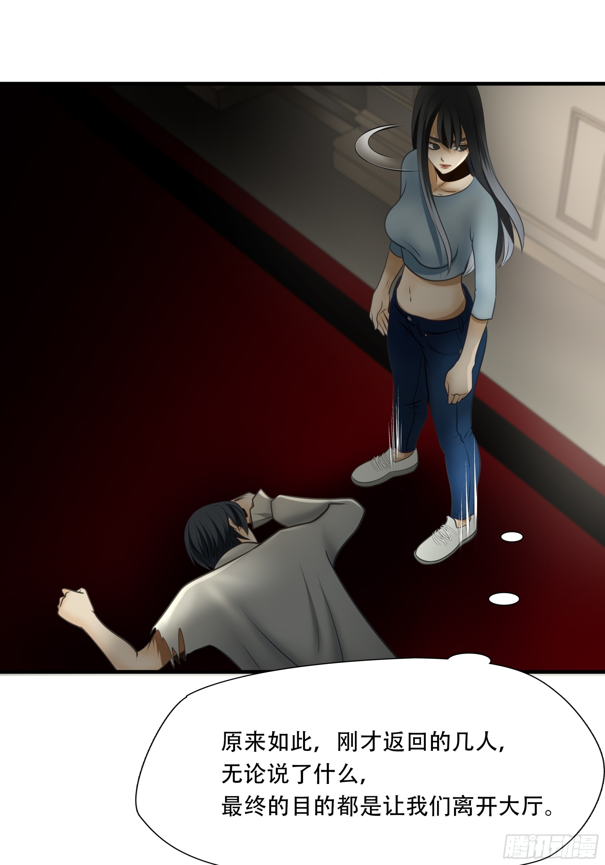 第九十七话-第118话