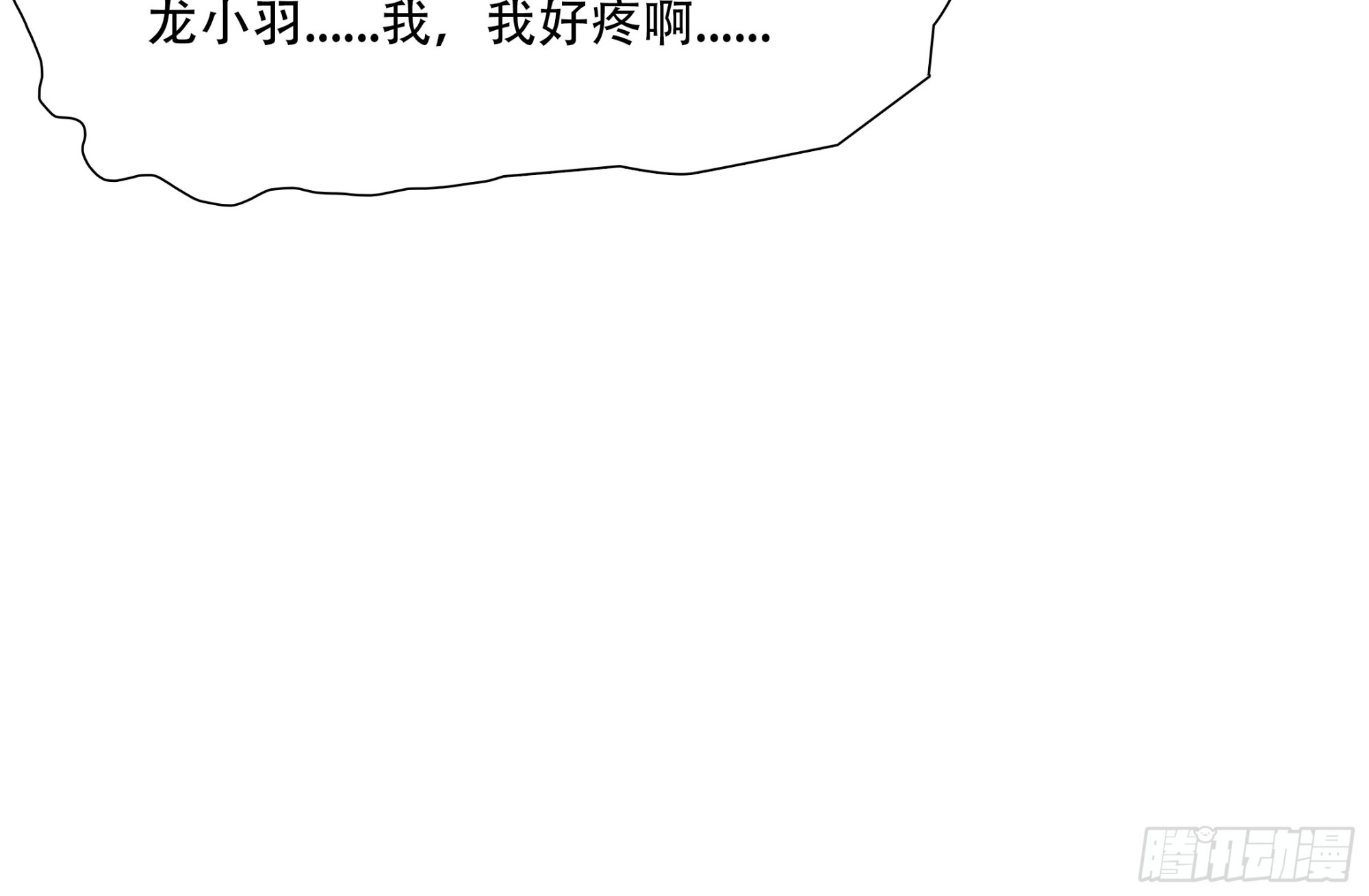 第九十七话-第118话