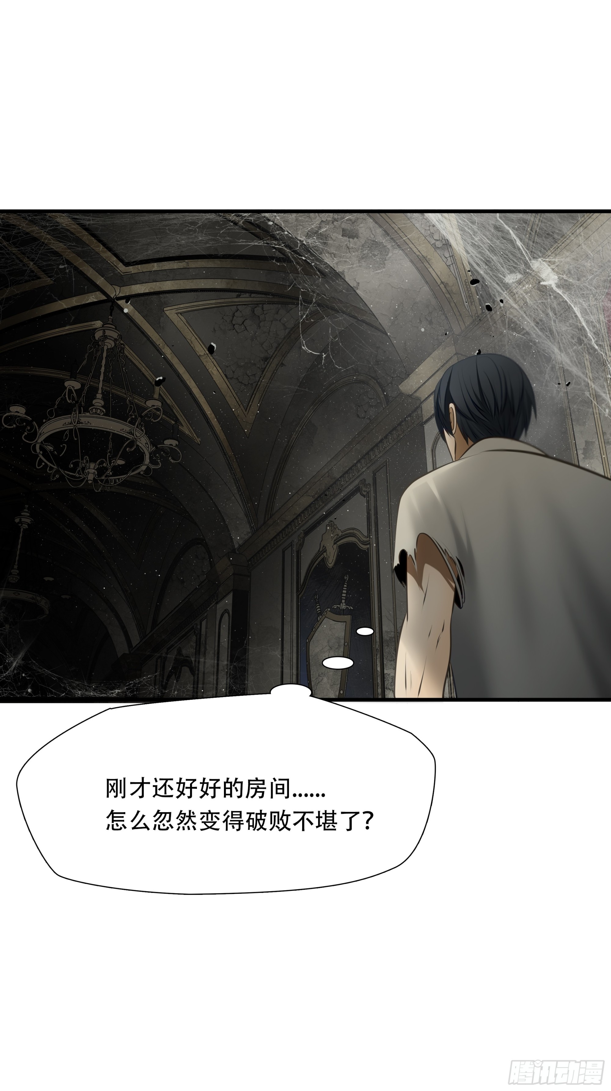 第九十七话-第118话