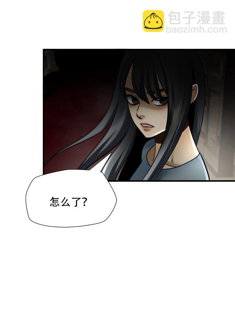 第99话 挣扎于深渊，战斗至死从不屈服-第100话