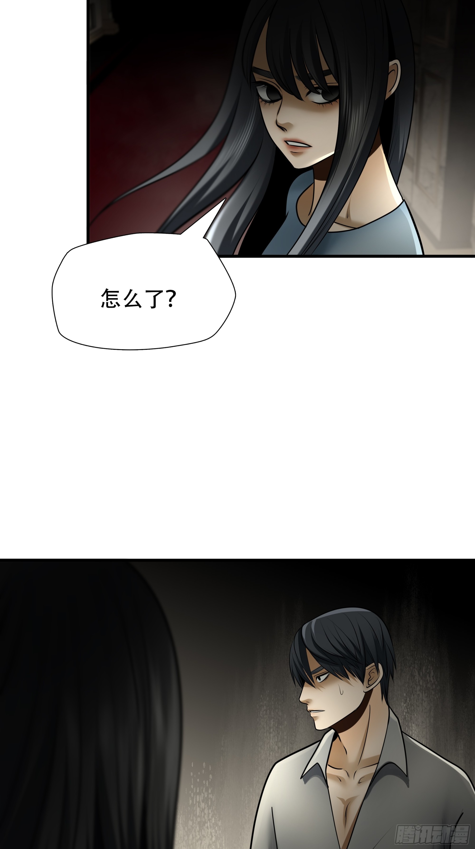 第九十九话-第120话
