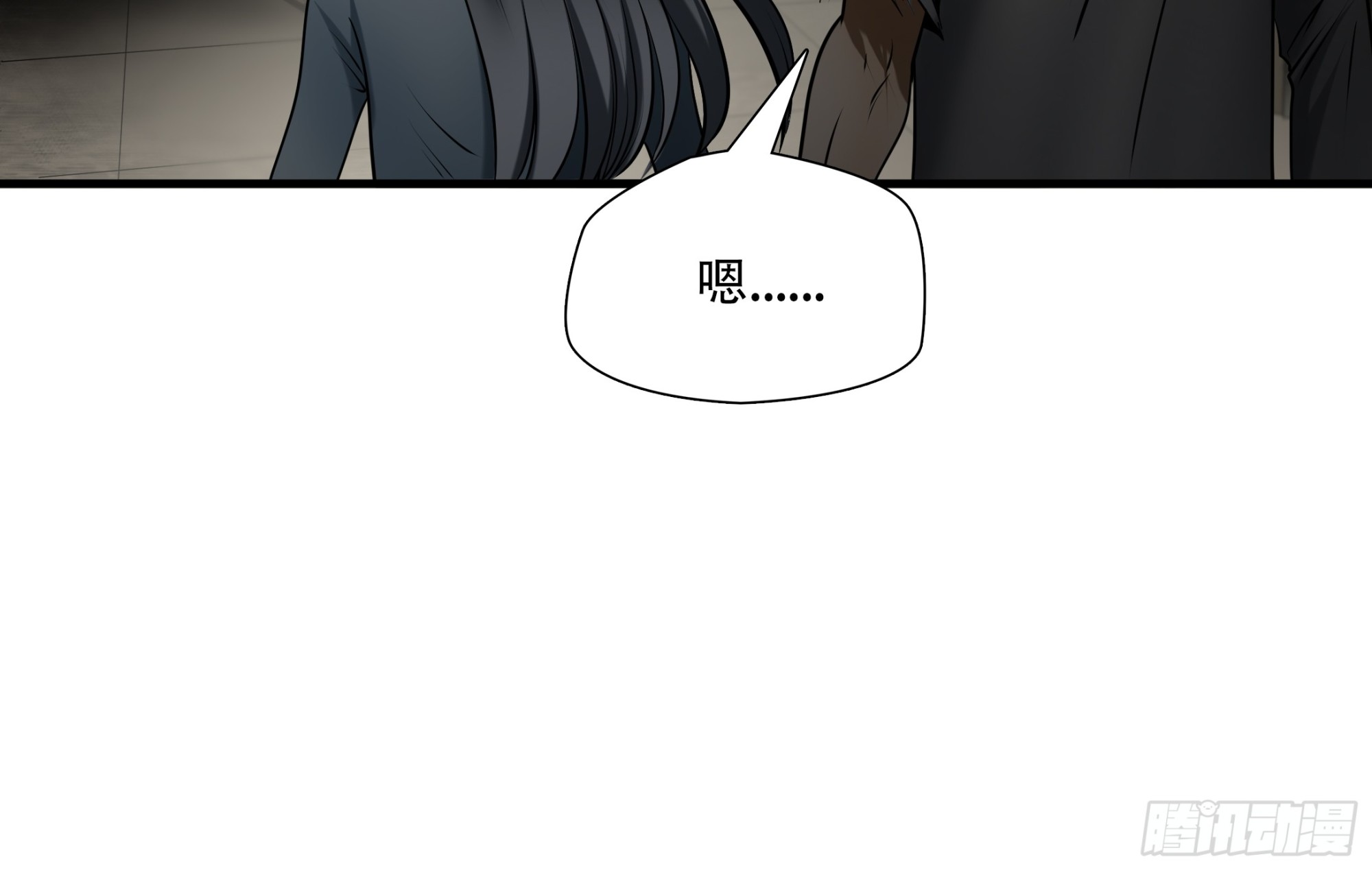 第九十九话-第120话