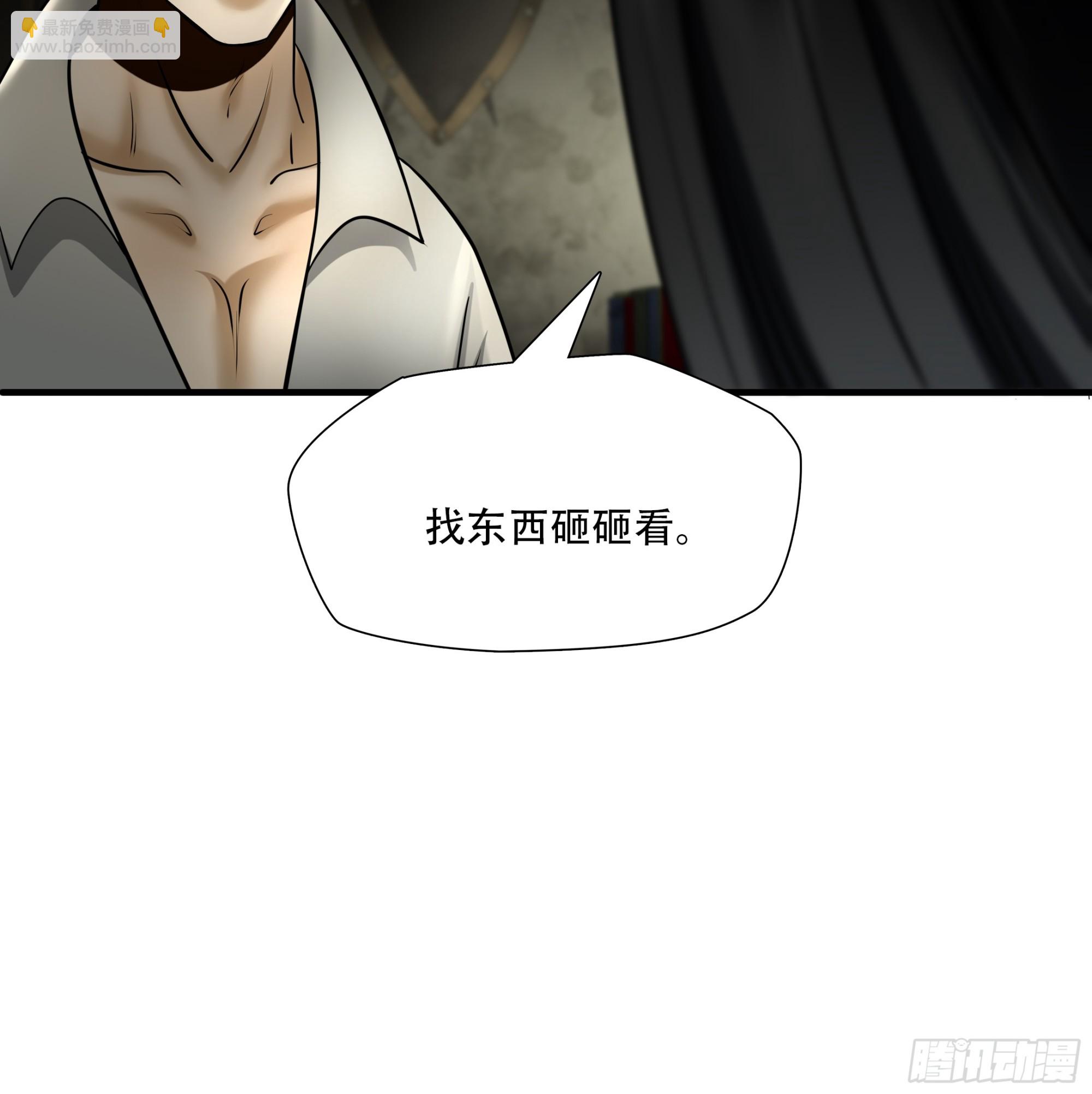 第九十九话-第120话