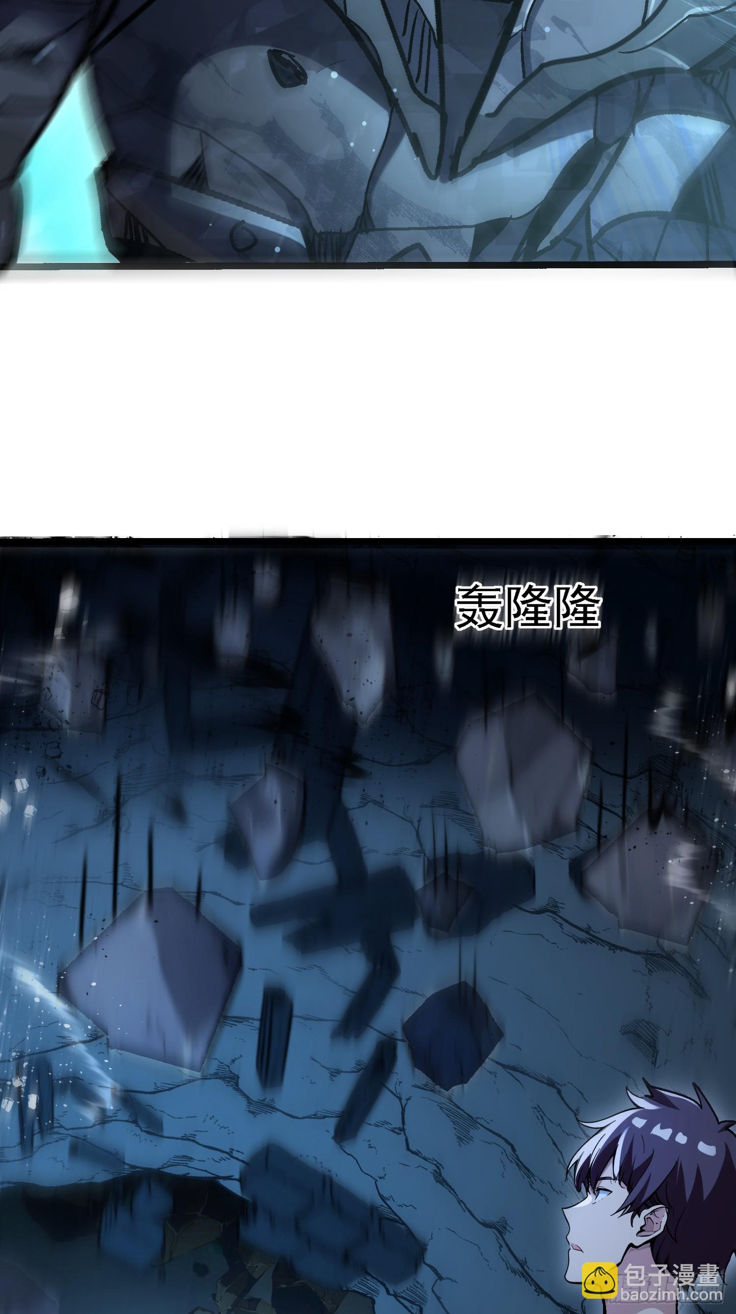 101话 论演员的自我修养-第100话