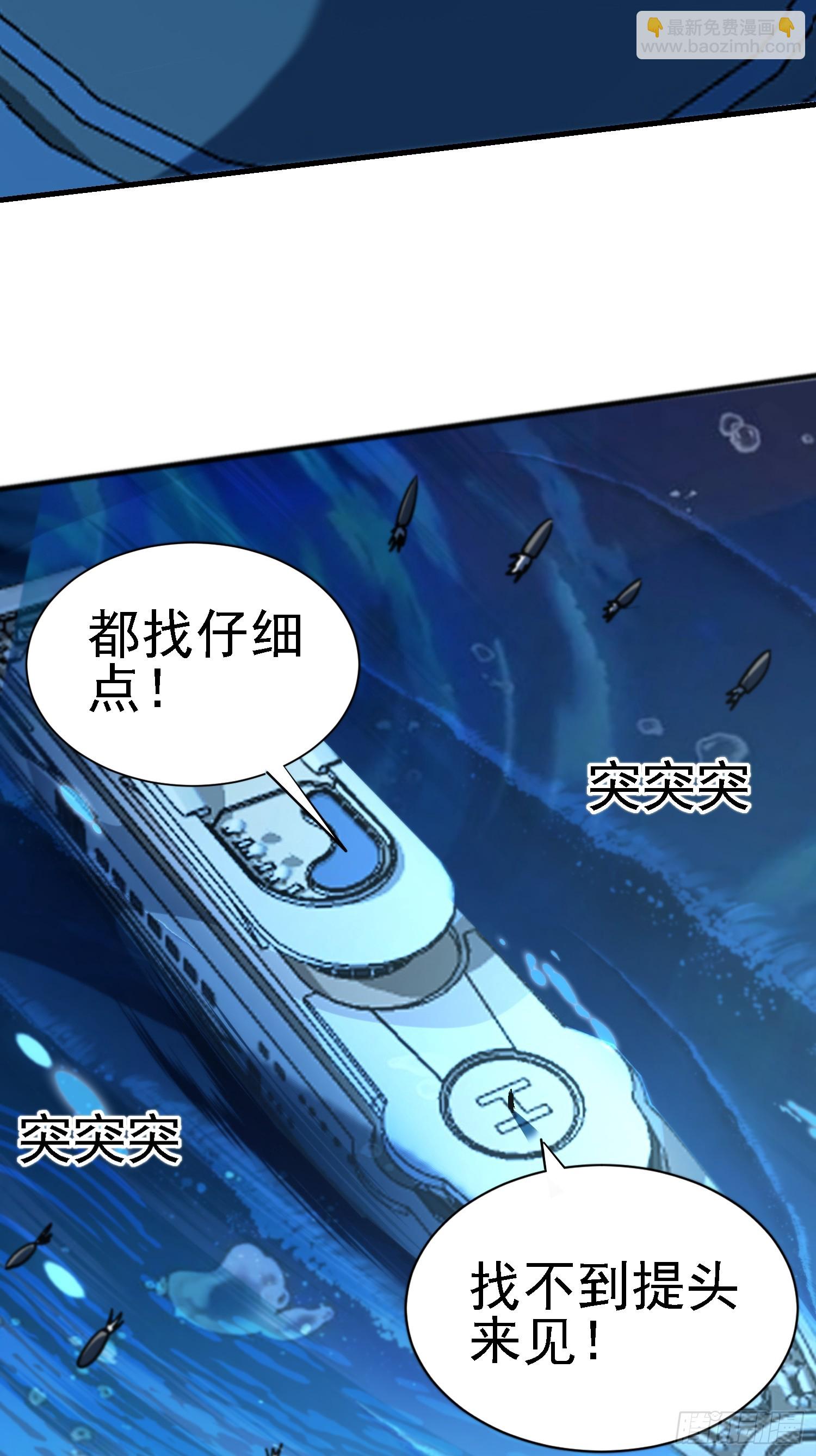 101话 论演员的自我修养-第100话