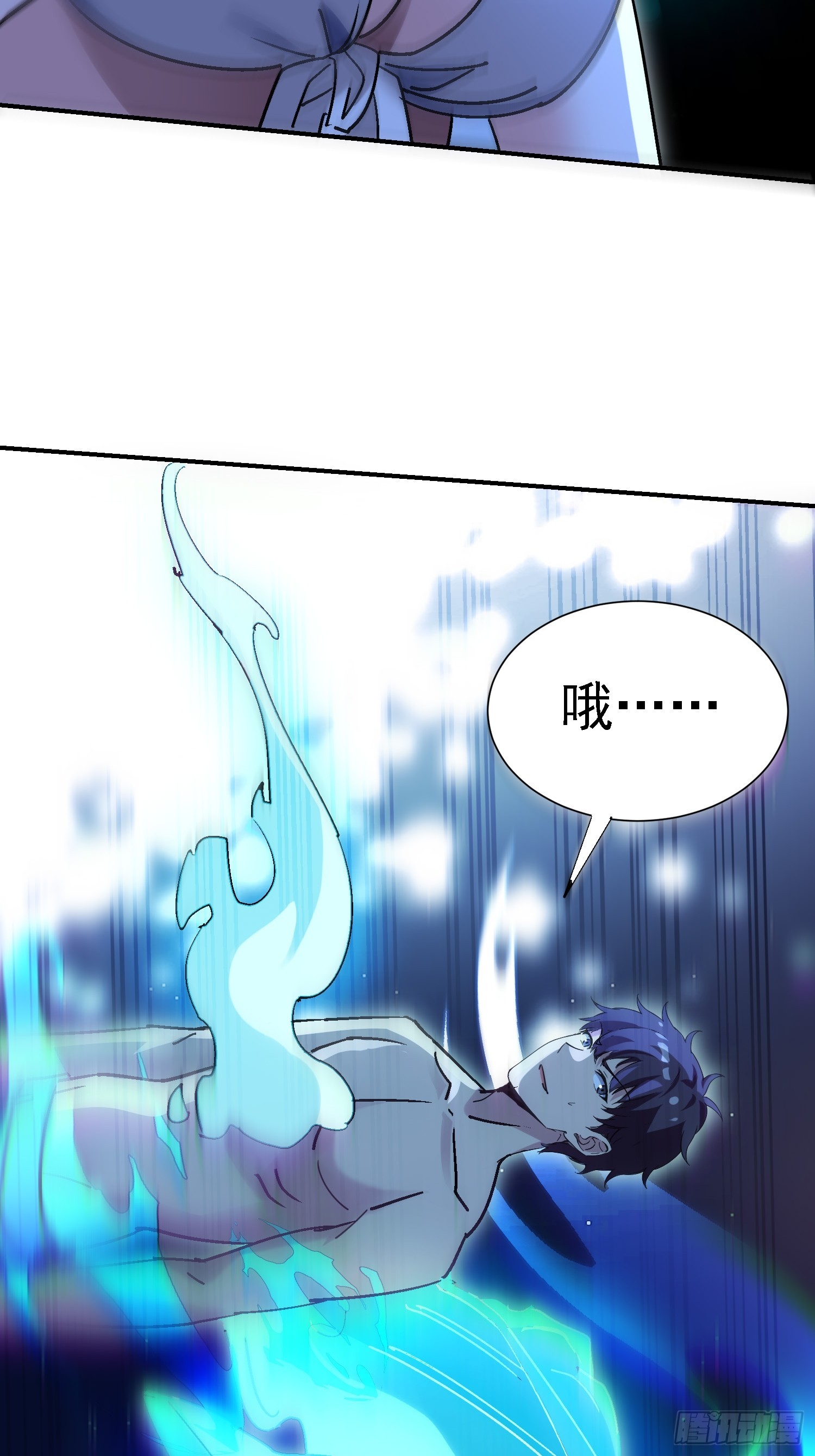 105 三杰-第104话
