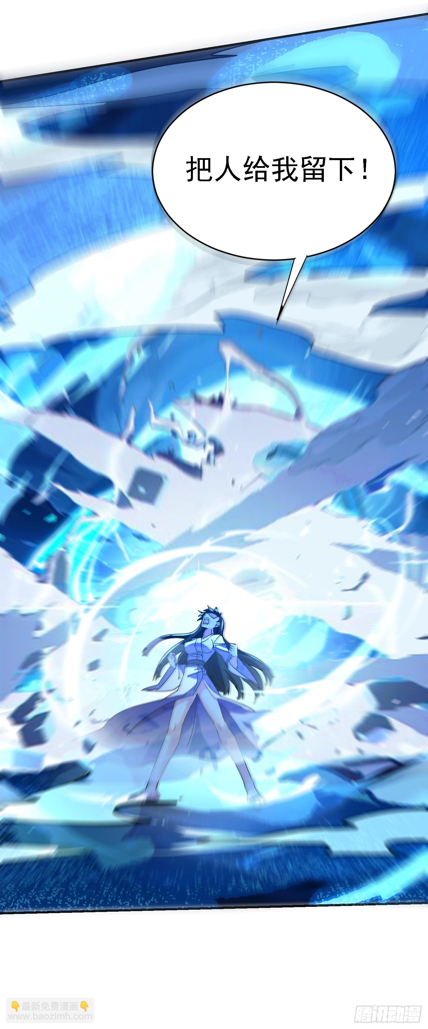 115 师祖的小电影？-第114话