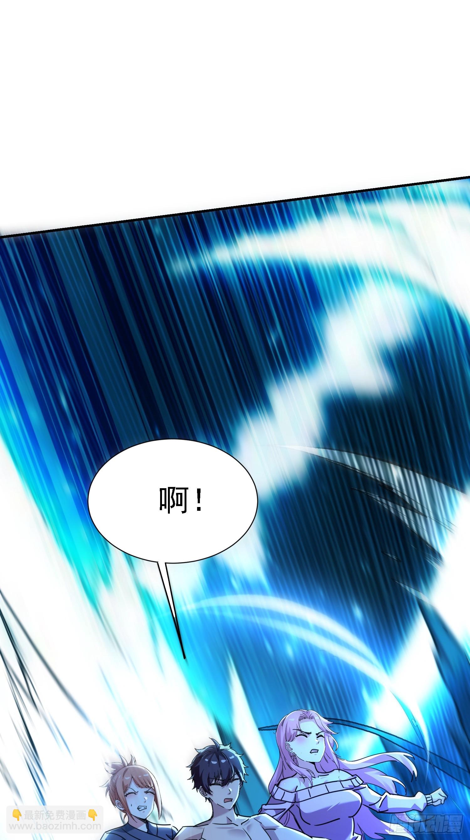 115 师祖的小电影？-第114话