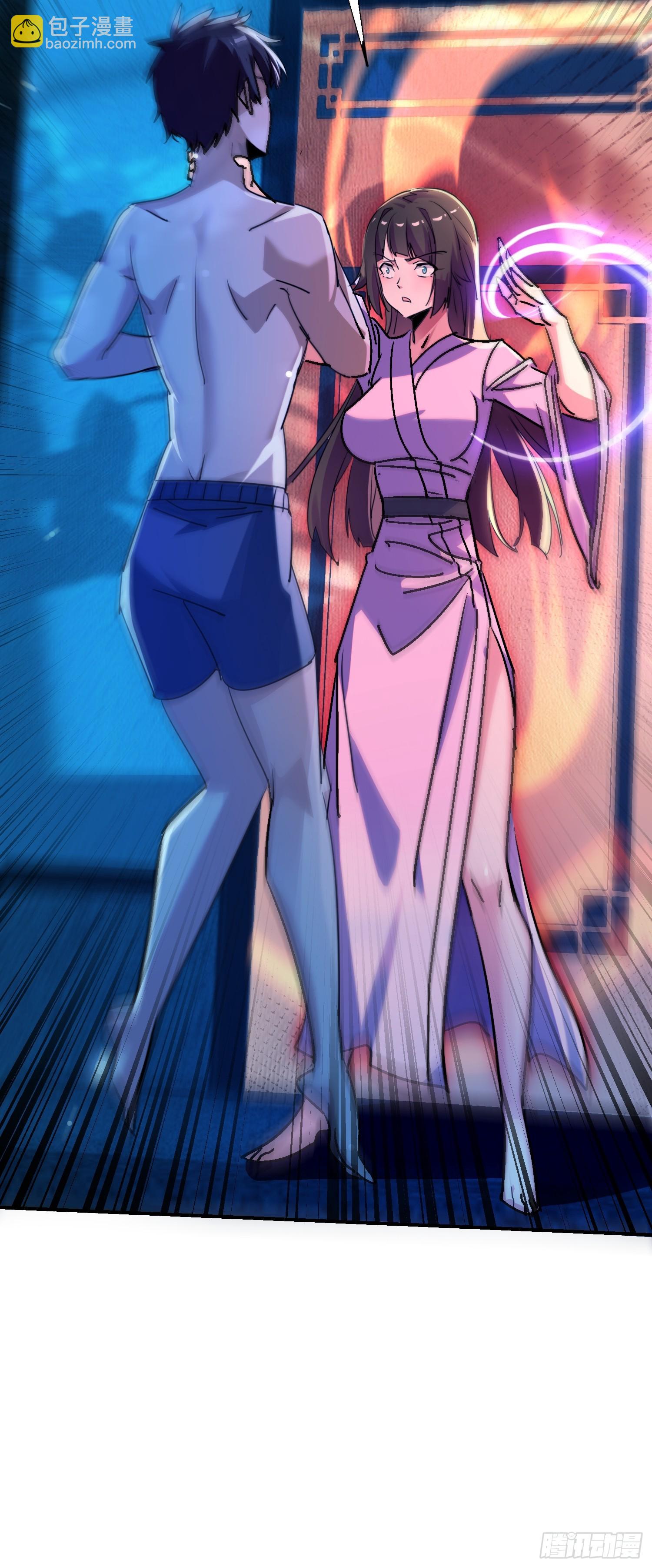 115 师祖的小电影？-第114话